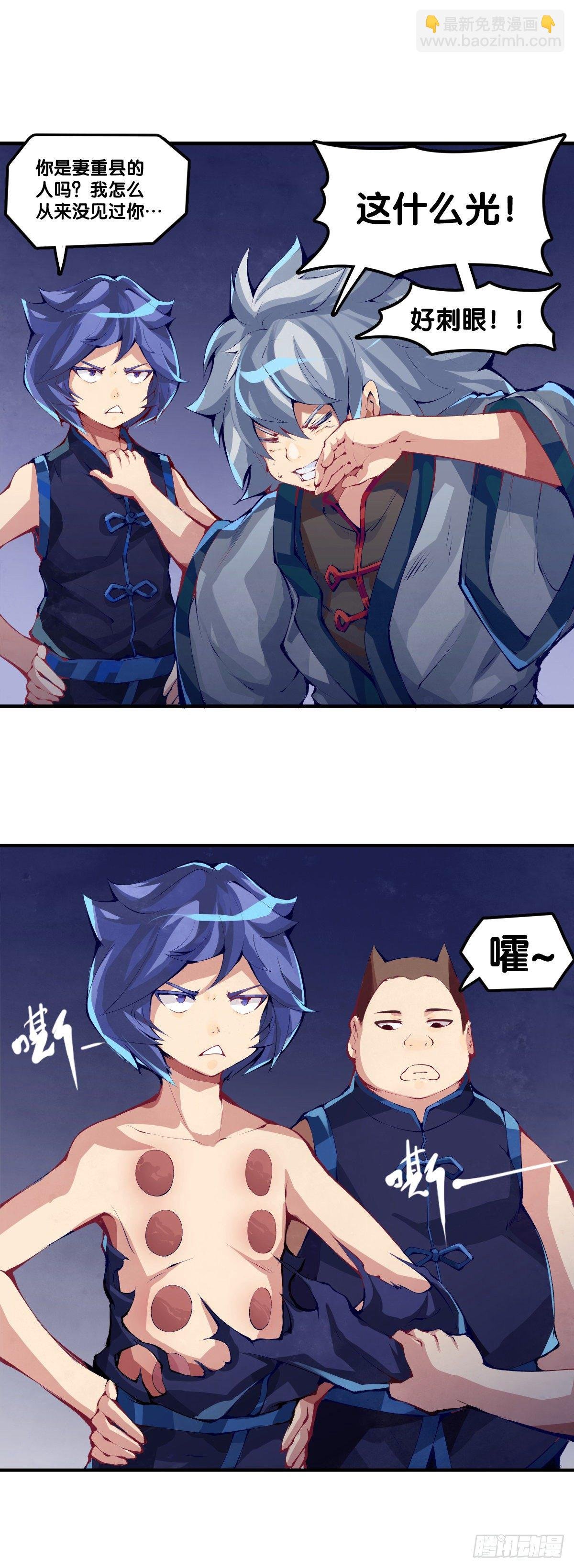 传统习俗不是什么丢脸的事儿