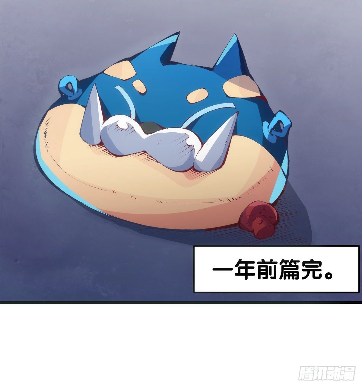 传统习俗不是什么丢脸的事儿