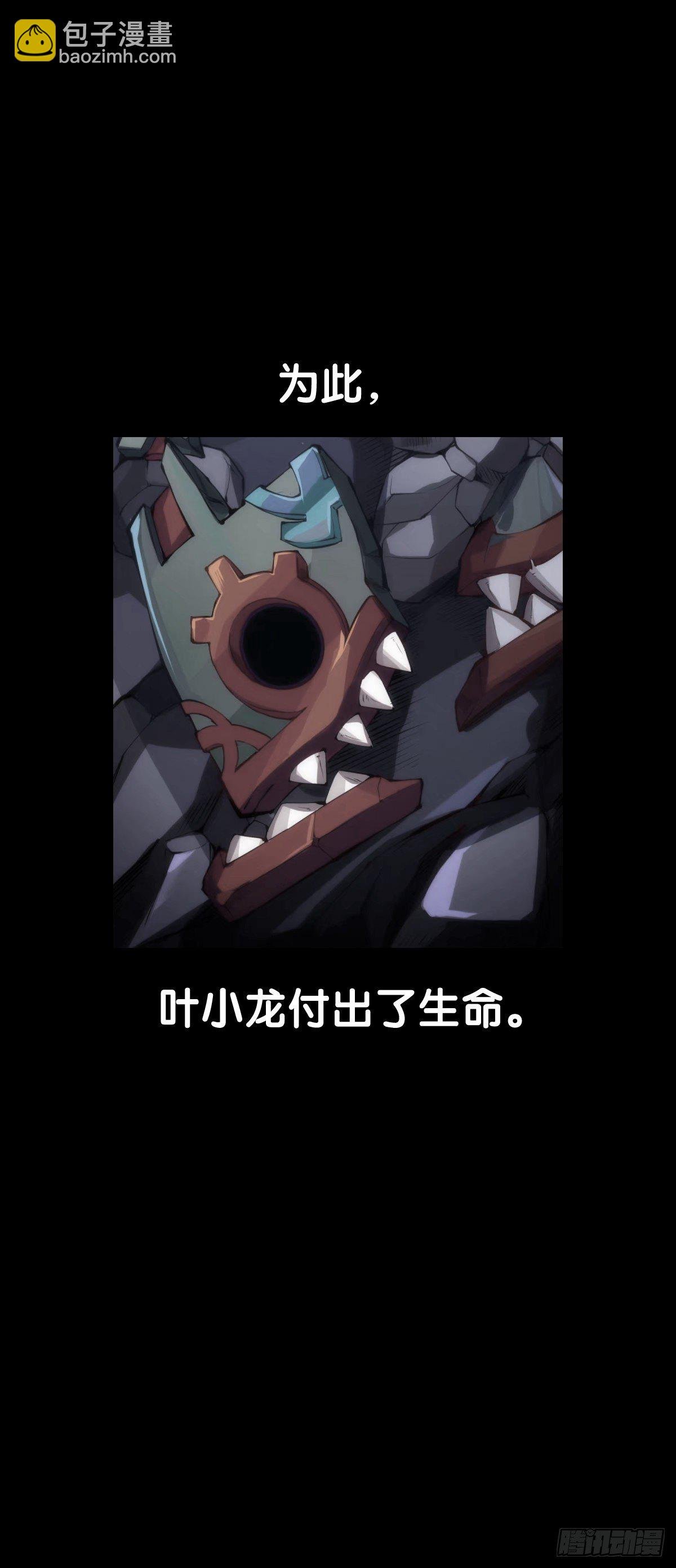 素未谋面的人总有出乎预料的设定