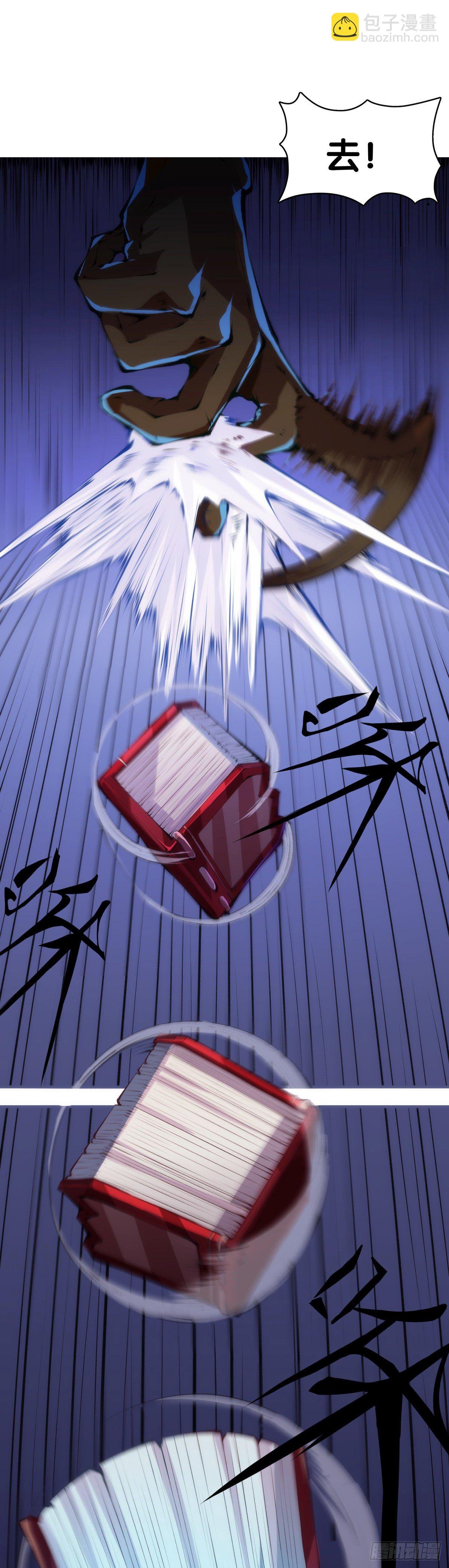 素未谋面的人总有出乎预料的设定