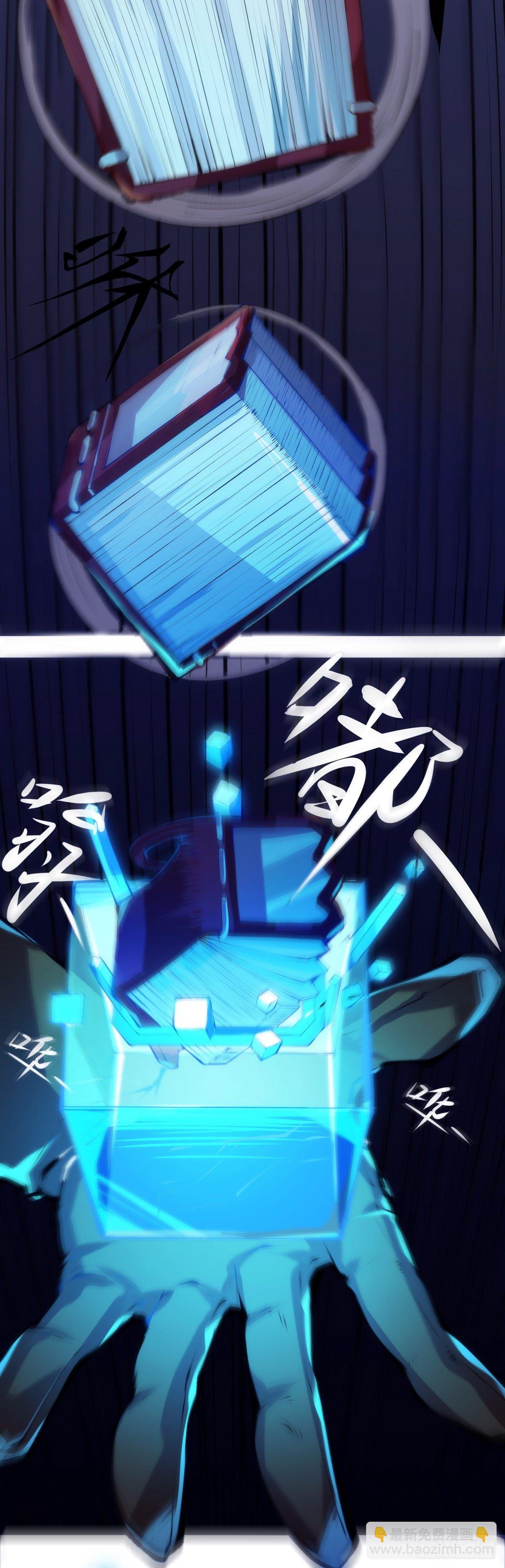 素未谋面的人总有出乎预料的设定