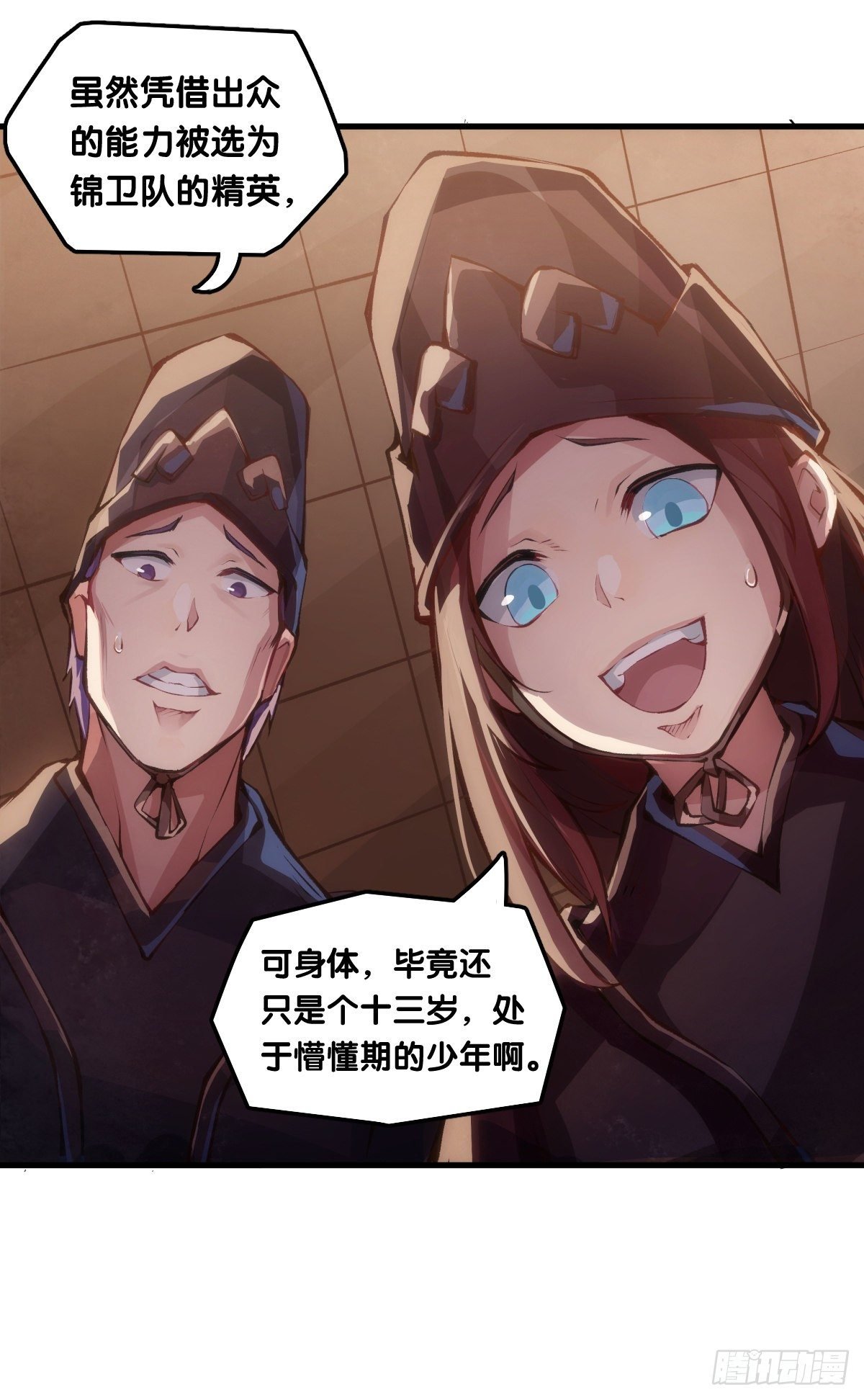 了解一所学校最简单就是看校训