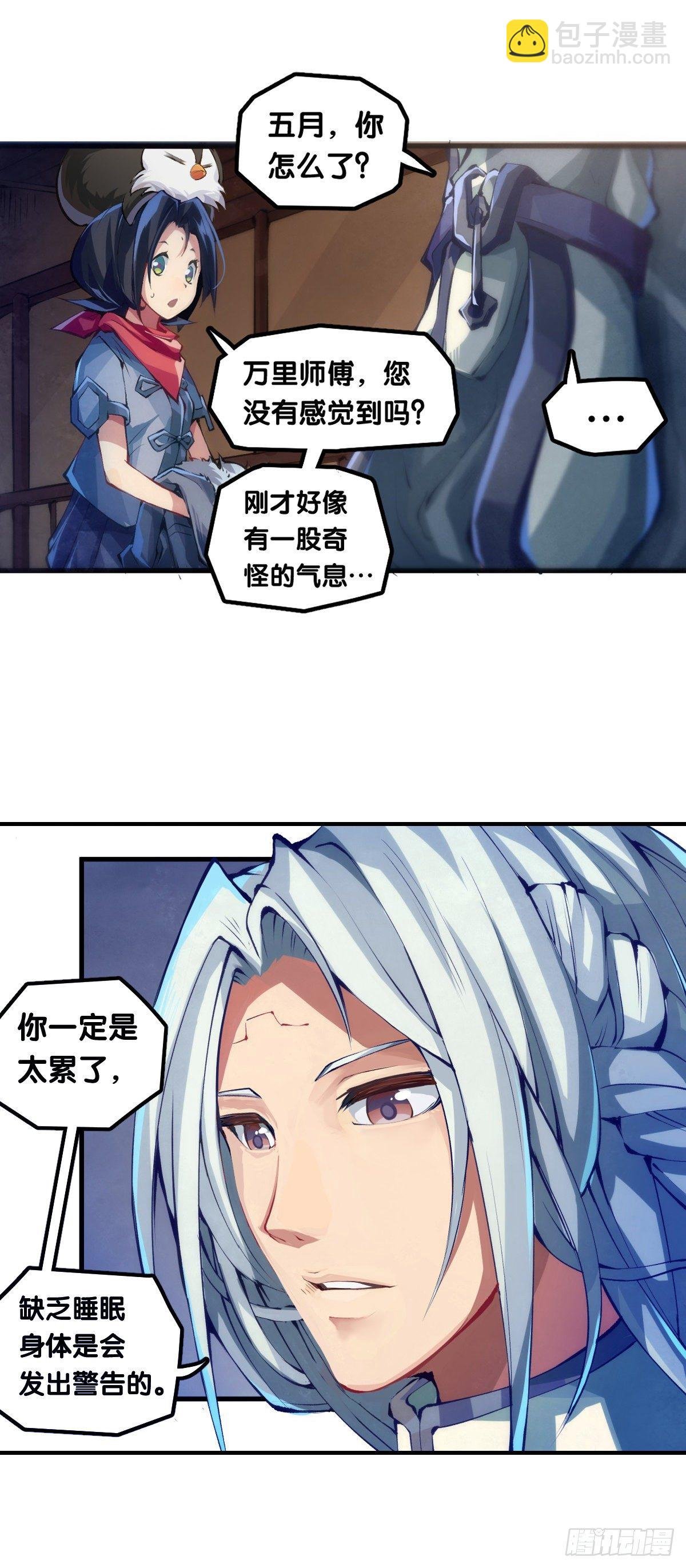了解一所学校最简单就是看校训