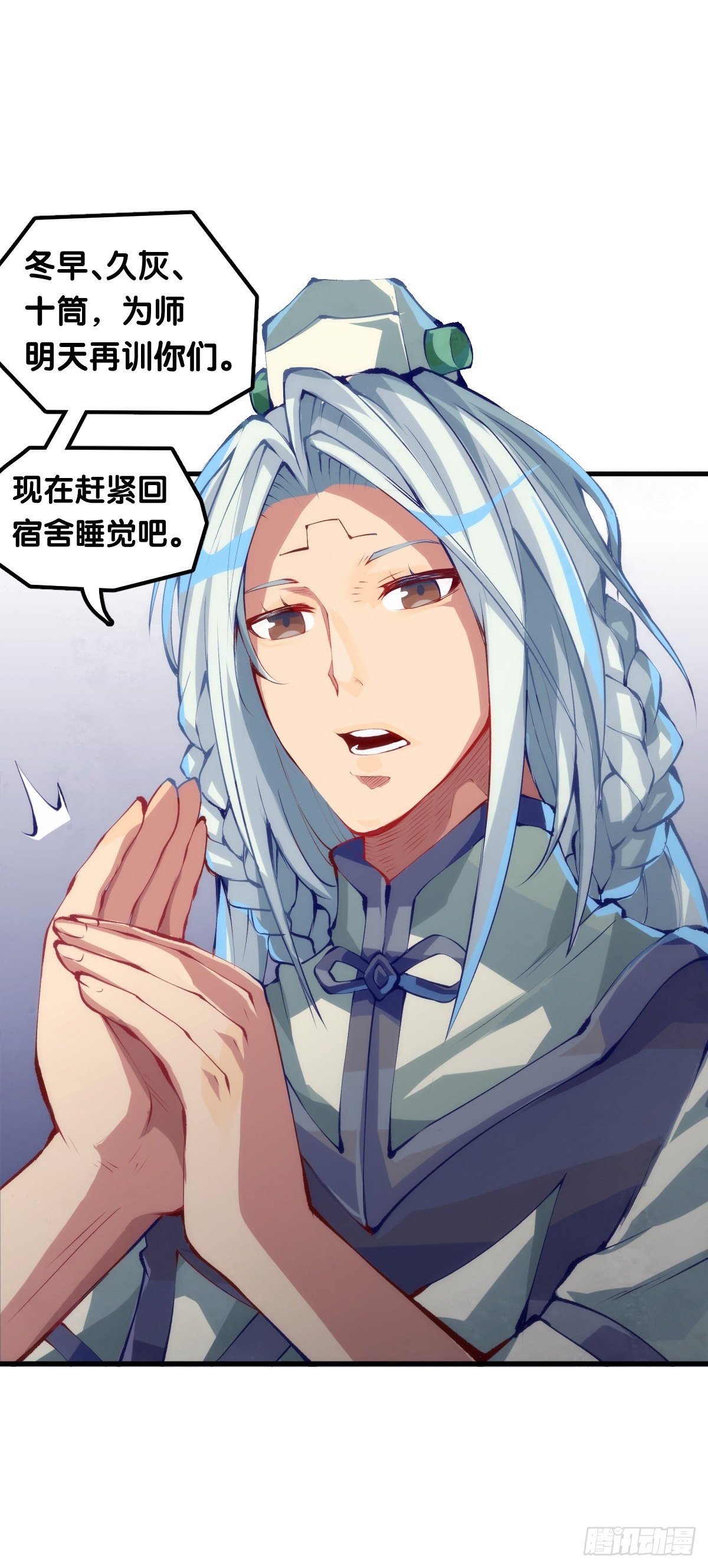 了解一所学校最简单就是看校训