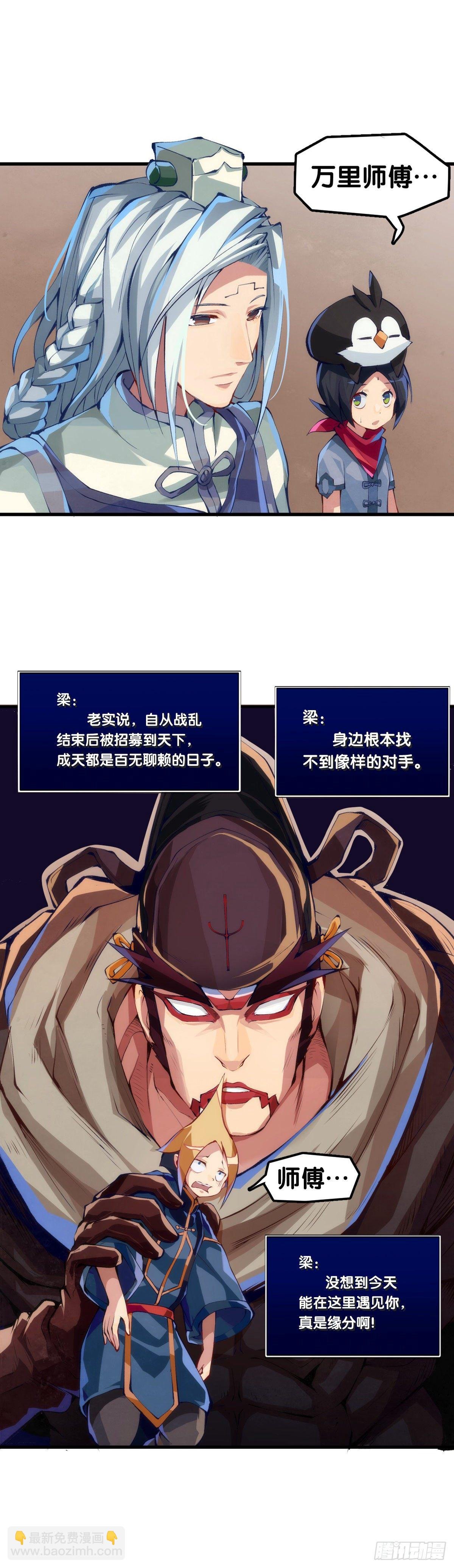 了解一所学校最简单就是看校训