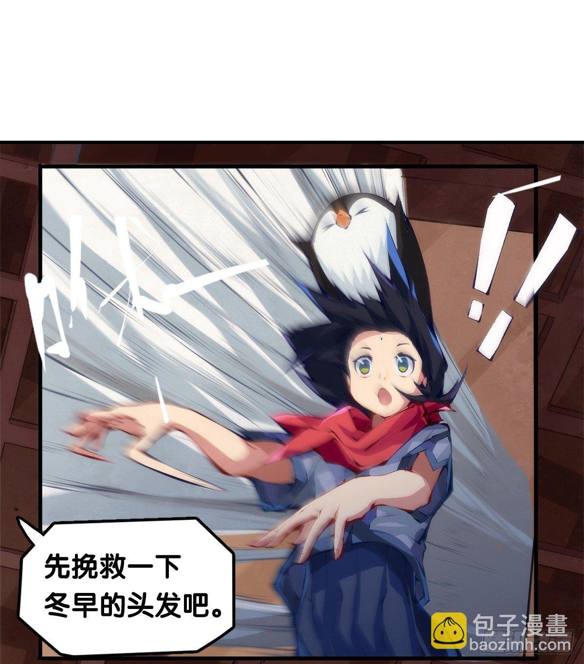 了解一所学校最简单就是看校训