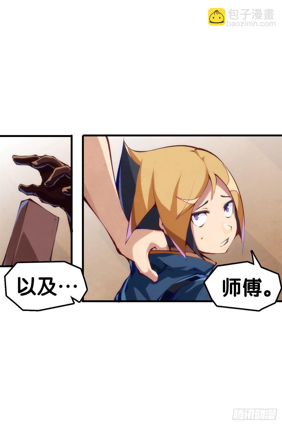 了解一所学校最简单就是看校训