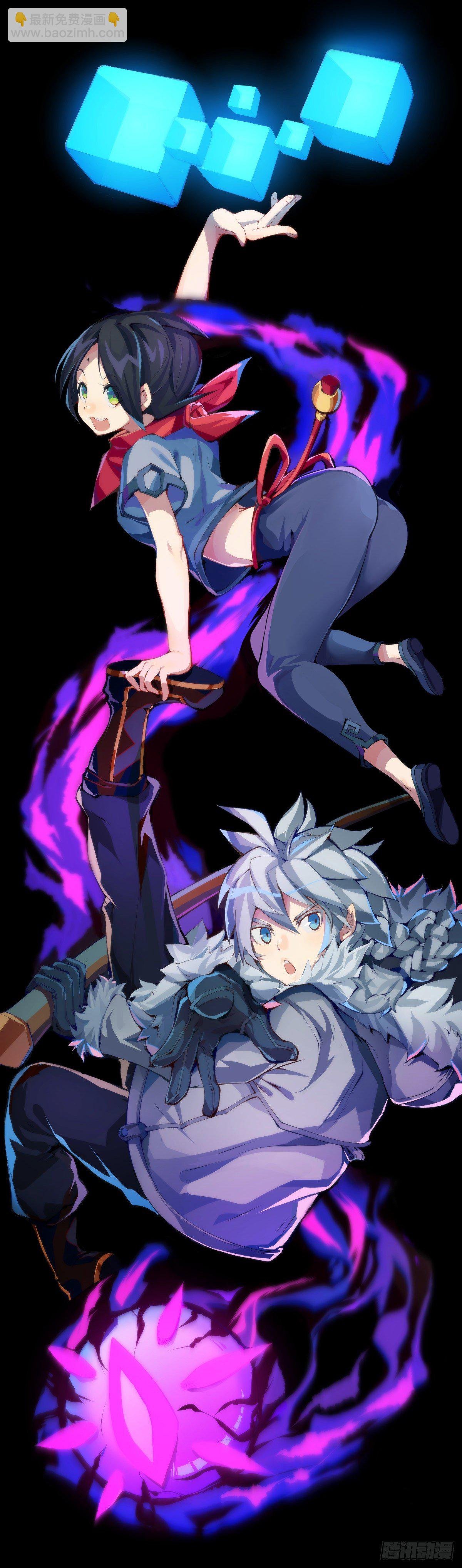 深山里长大的孩子嗓子都特别好