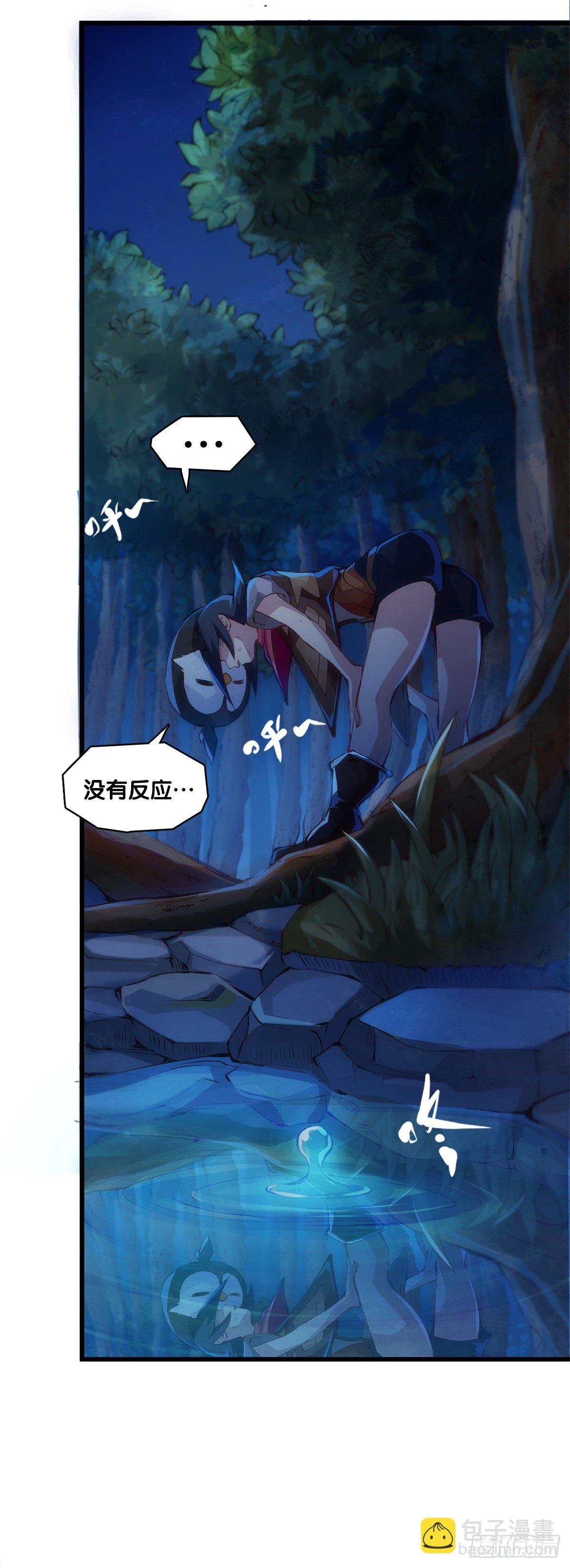深山里长大的孩子嗓子都特别好
