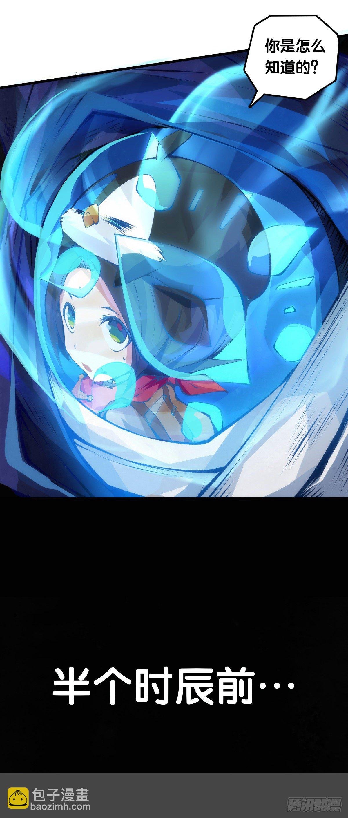 深山里长大的孩子嗓子都特别好