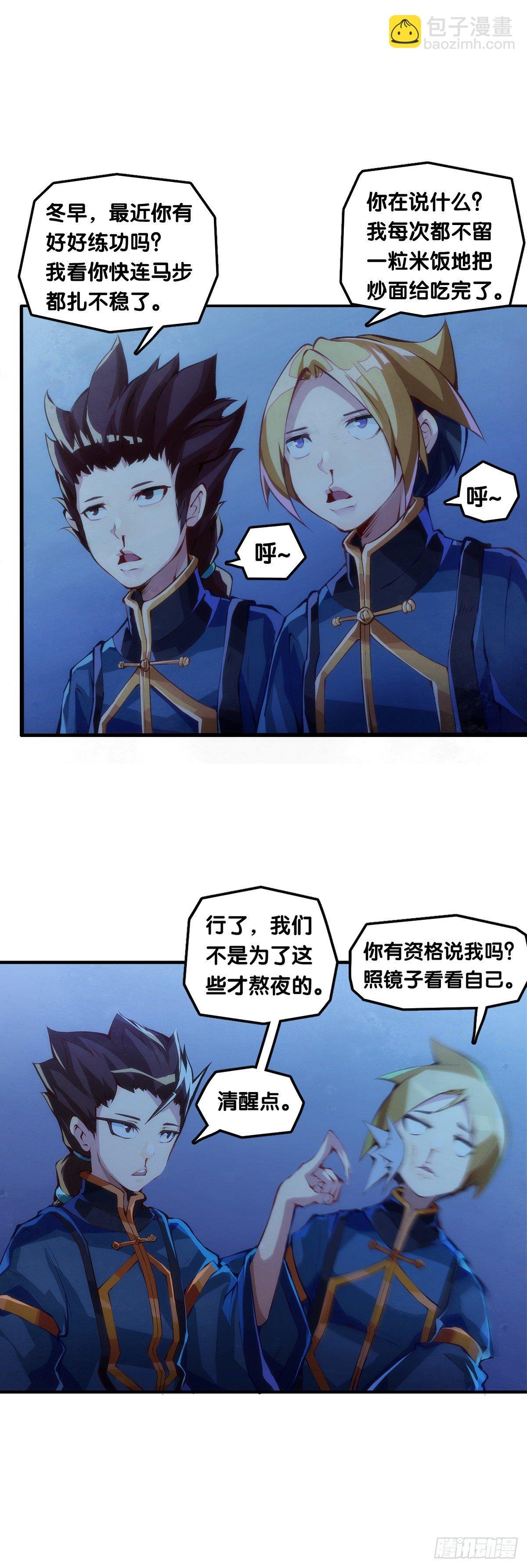 深山里长大的孩子嗓子都特别好