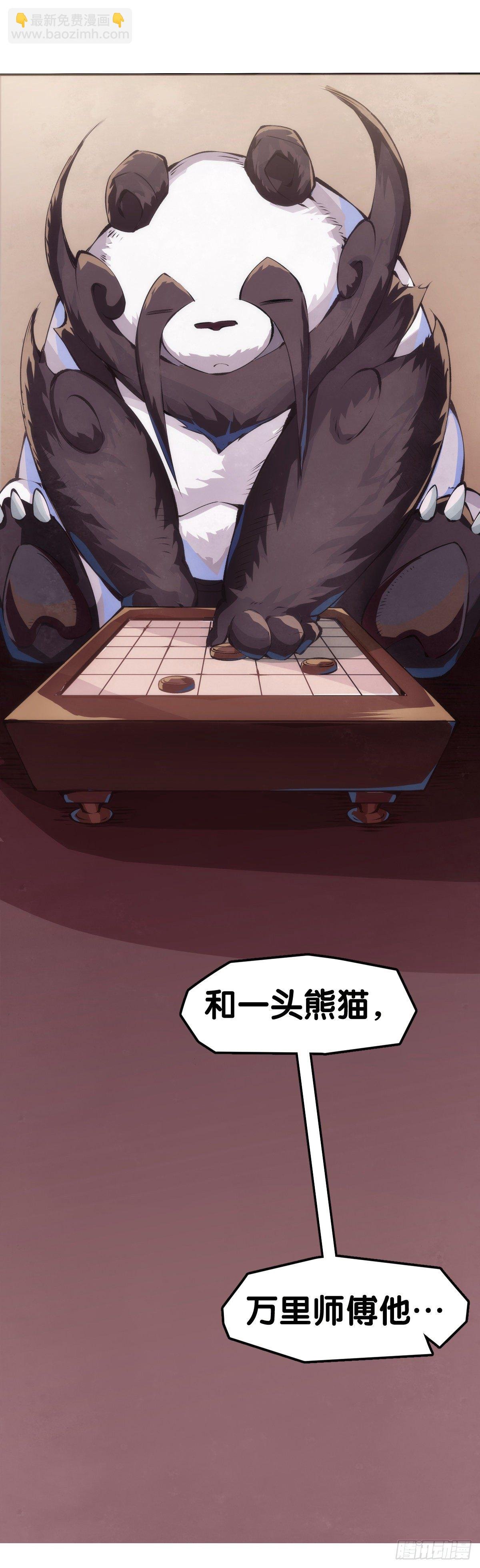 深山里长大的孩子嗓子都特别好