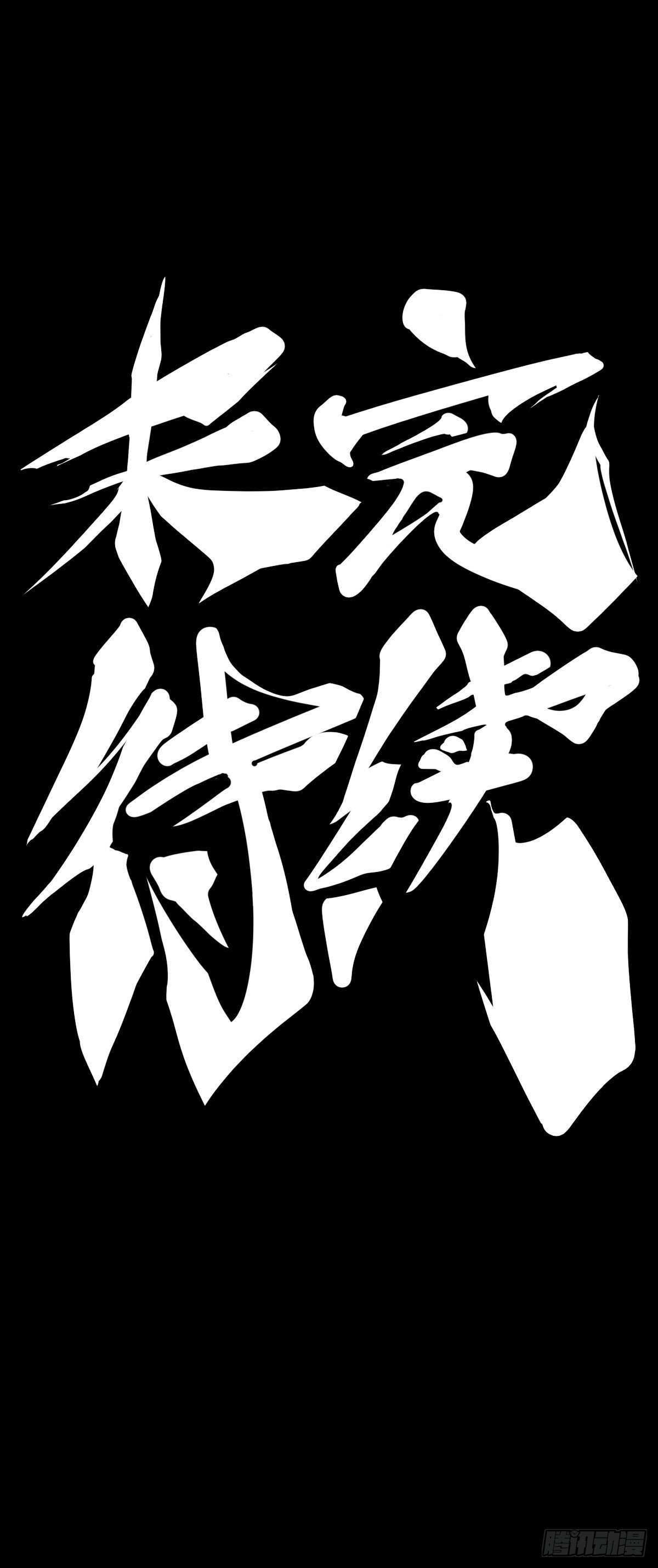 深山里长大的孩子嗓子都特别好