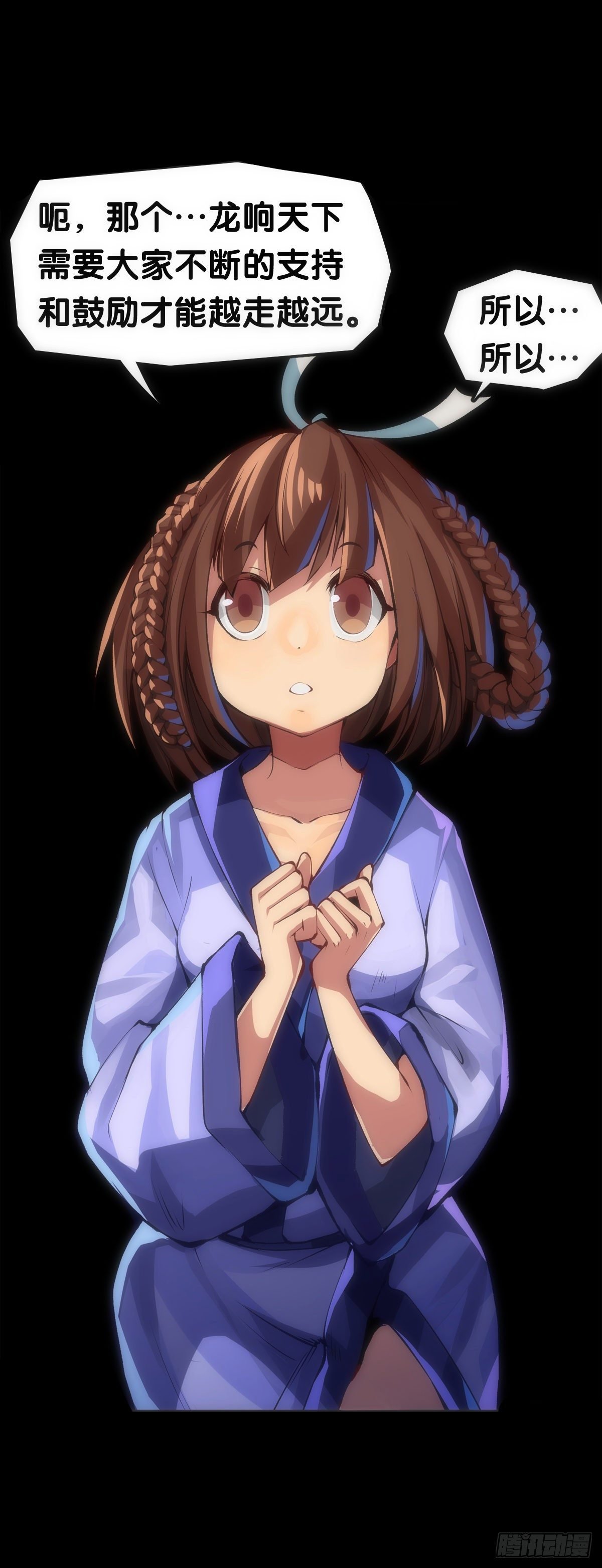 深山里长大的孩子嗓子都特别好