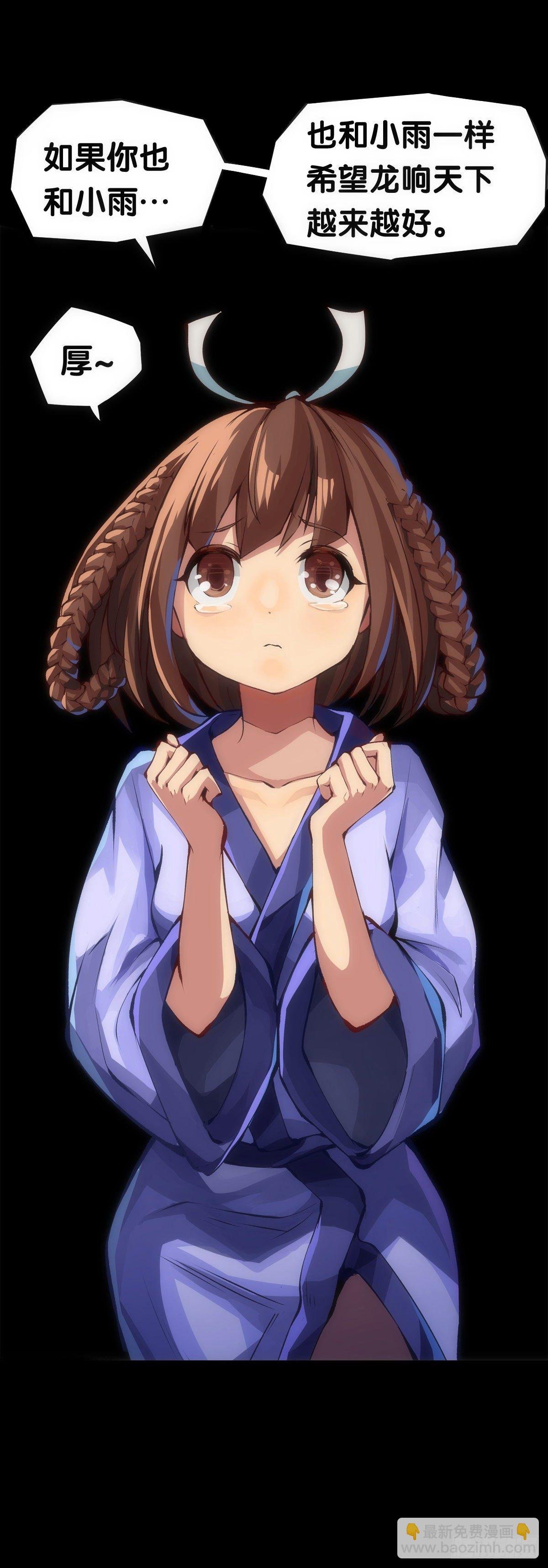 深山里长大的孩子嗓子都特别好