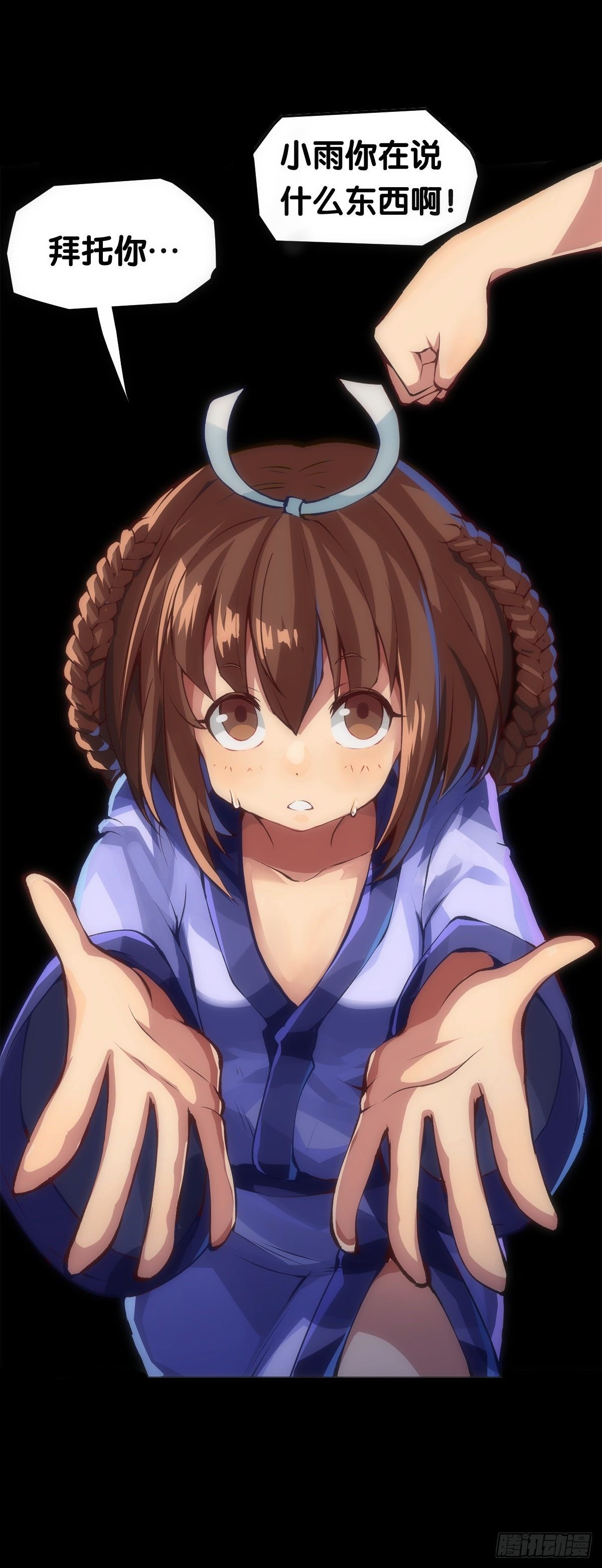 深山里长大的孩子嗓子都特别好