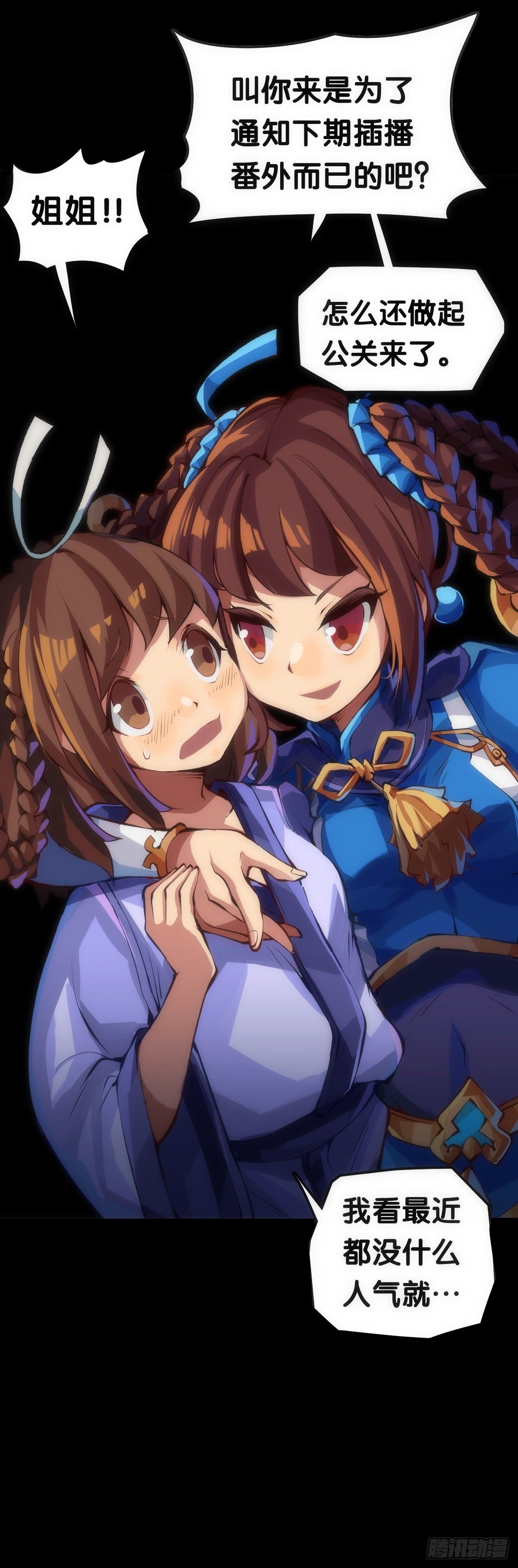 深山里长大的孩子嗓子都特别好