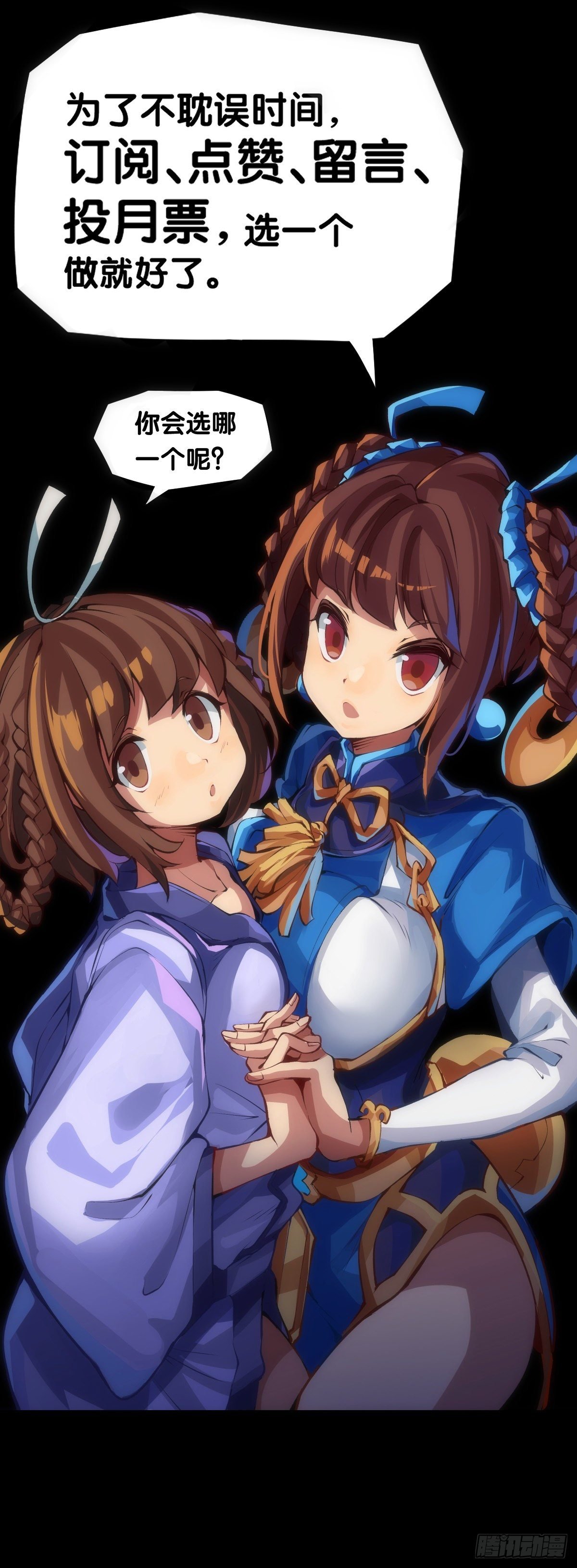 深山里长大的孩子嗓子都特别好