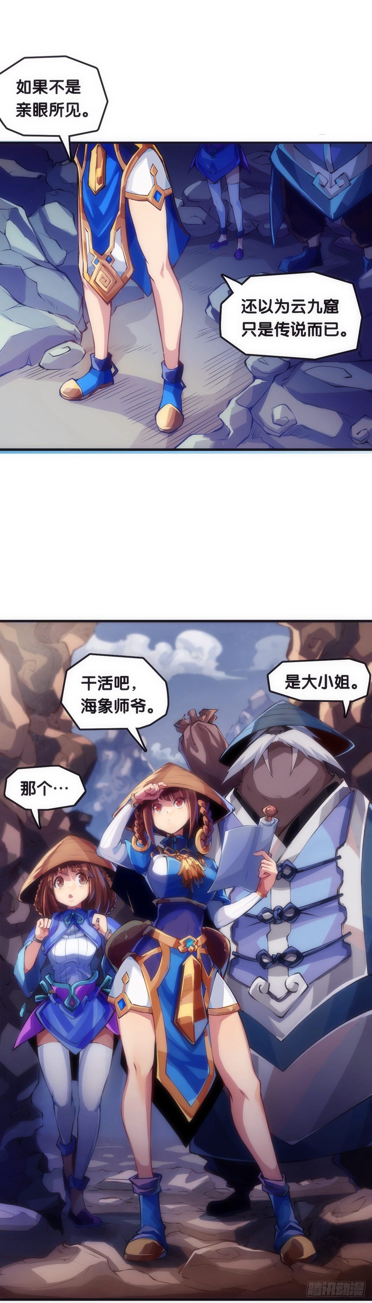 【番外】没肉馅的烧麦叫什么烧麦