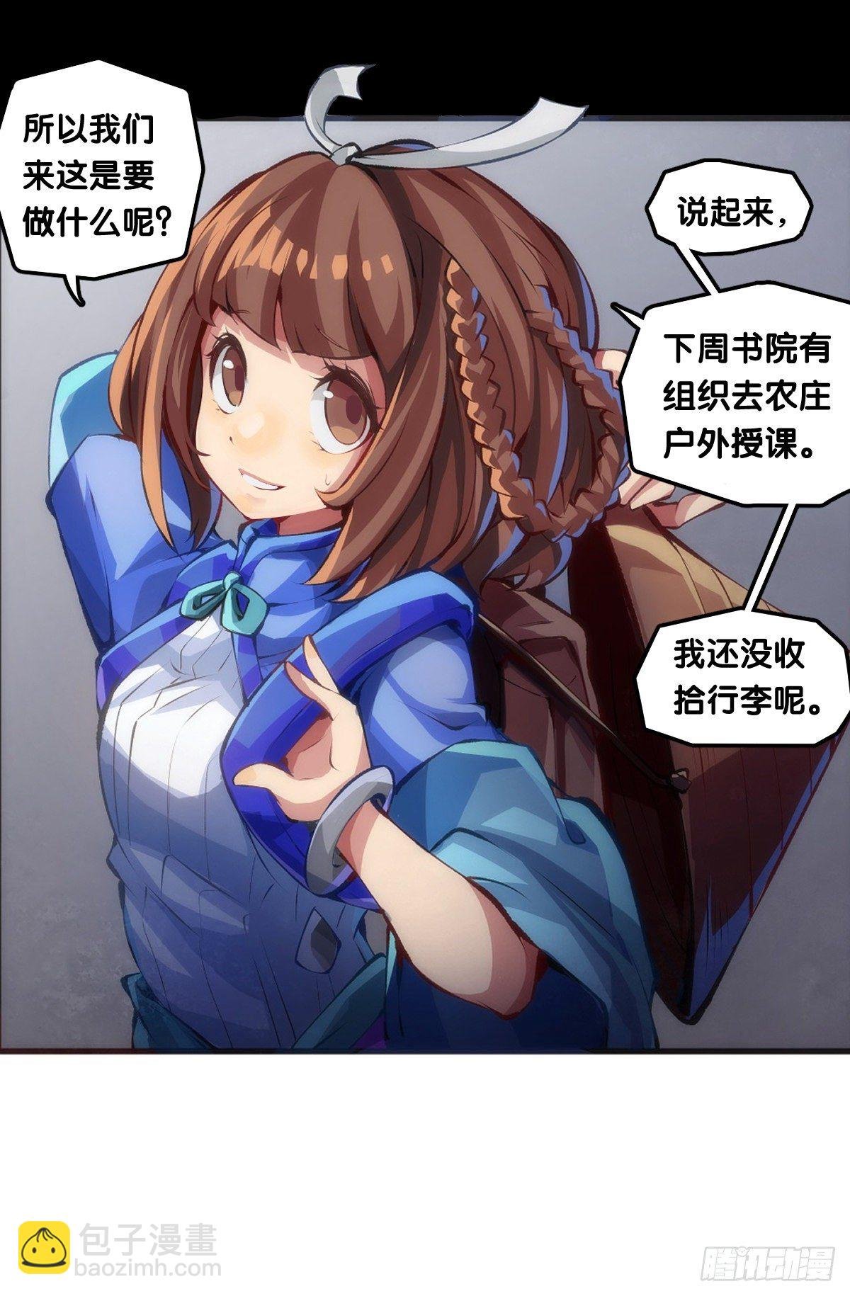 【番外】没肉馅的烧麦叫什么烧麦