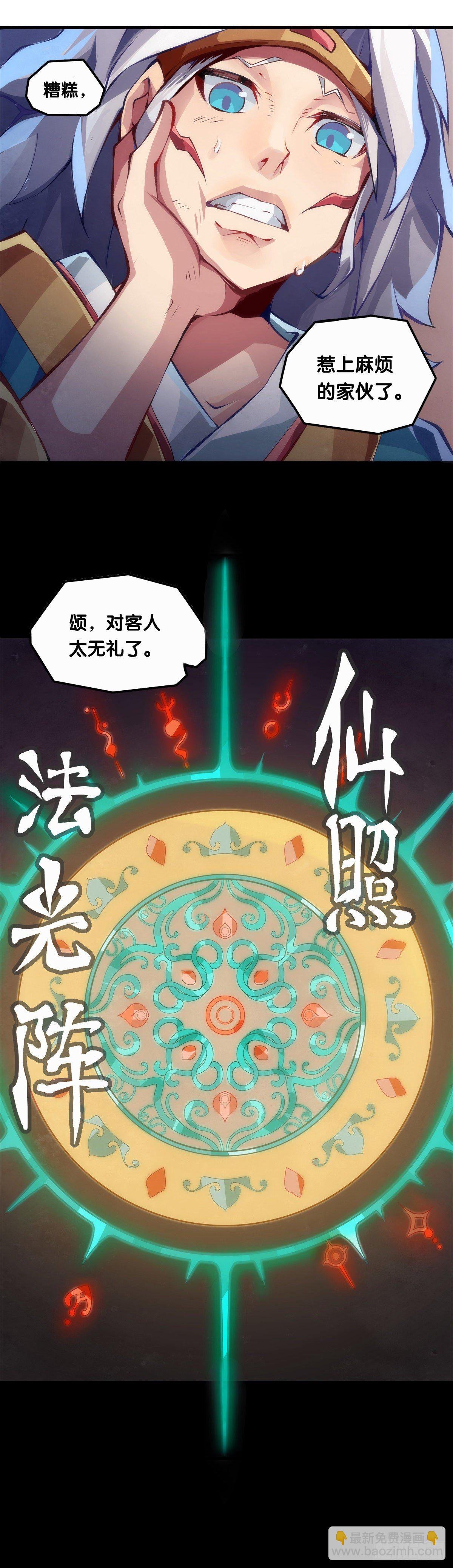 【番外】没肉馅的烧麦叫什么烧麦