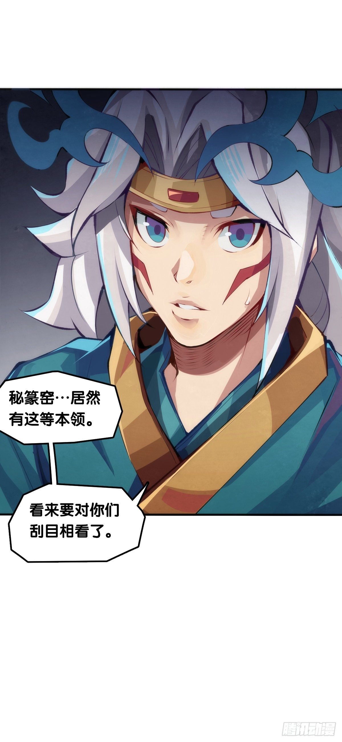【番外】男生也憧憬背着家当出门