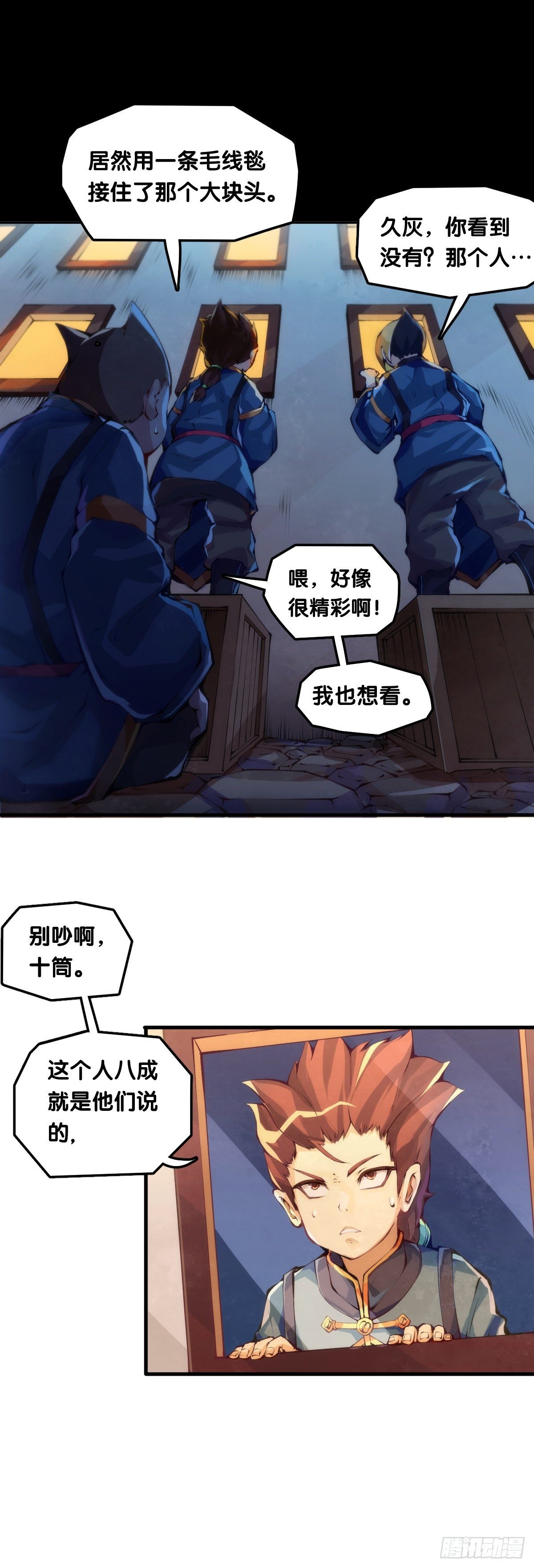 养家的狗狗走丢了也能自己找回来
