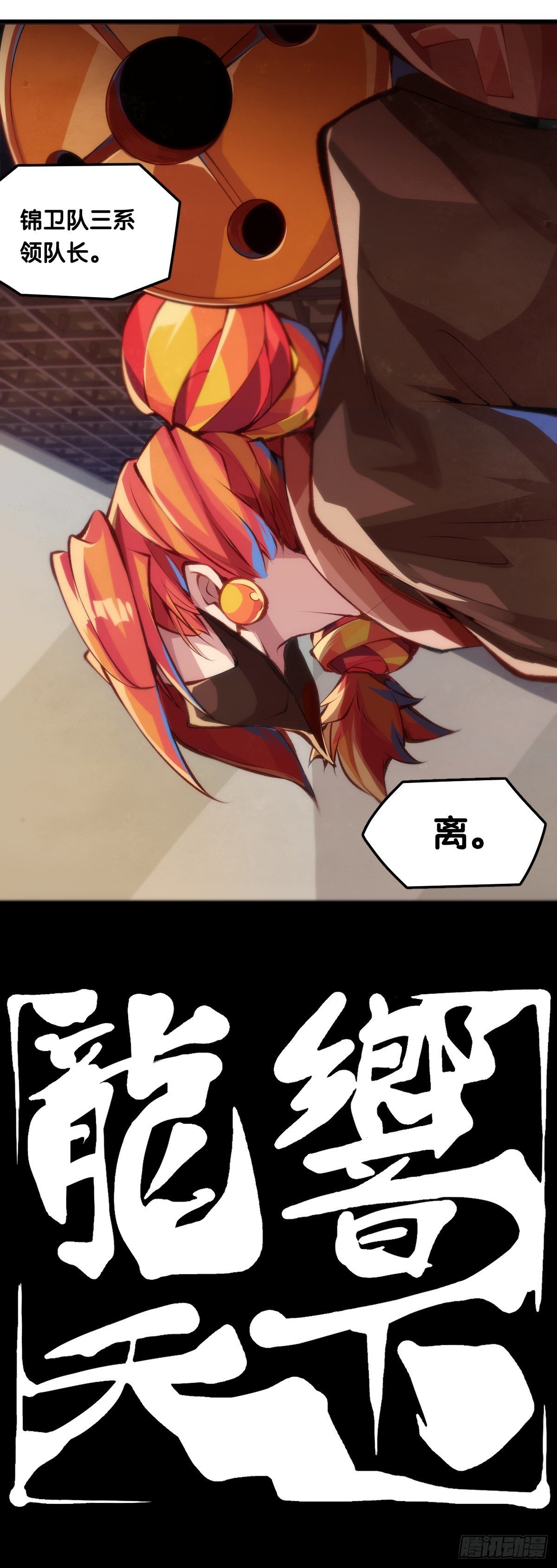 养家的狗狗走丢了也能自己找回来