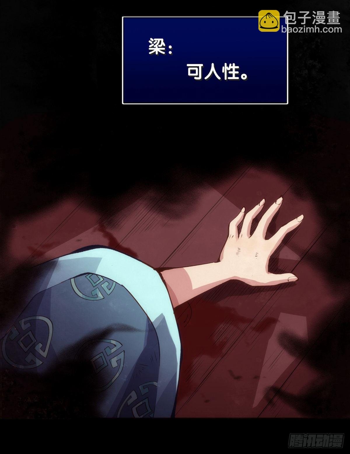 养家的狗狗走丢了也能自己找回来