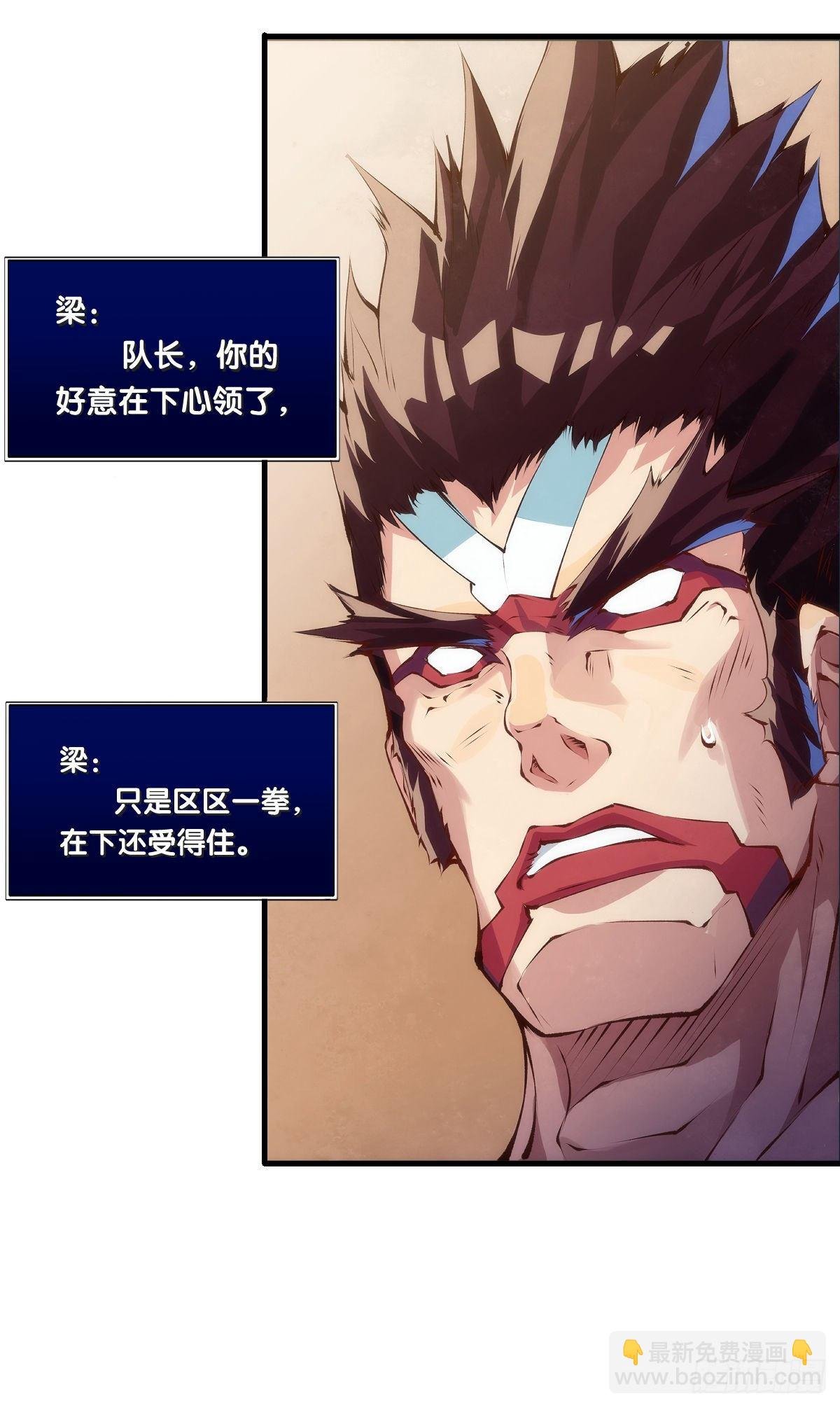 养家的狗狗走丢了也能自己找回来