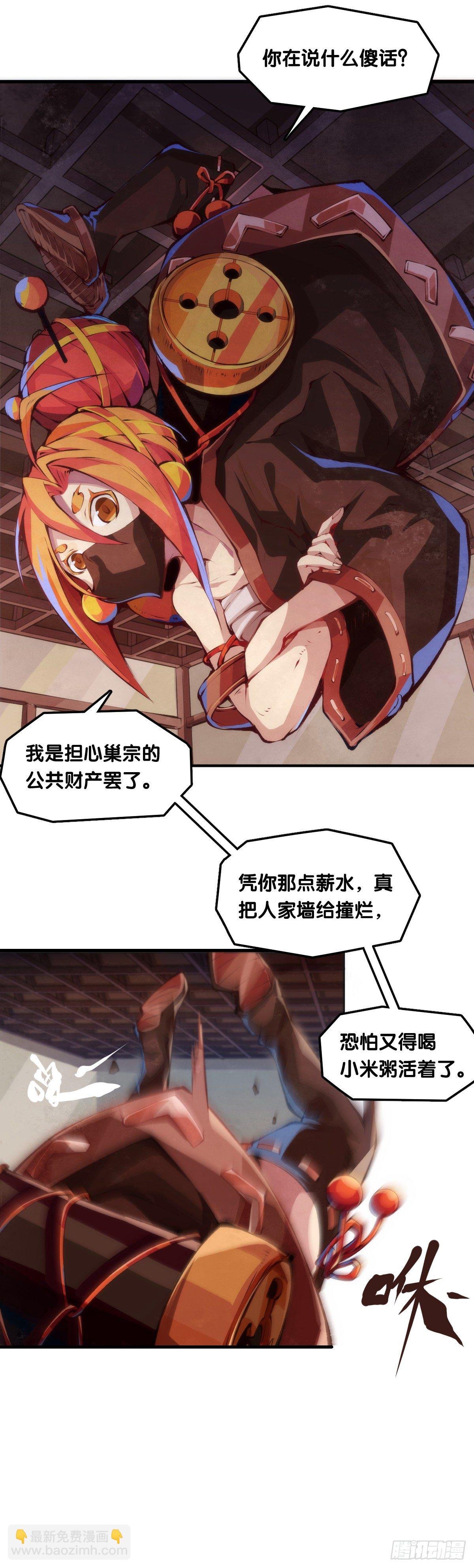 养家的狗狗走丢了也能自己找回来
