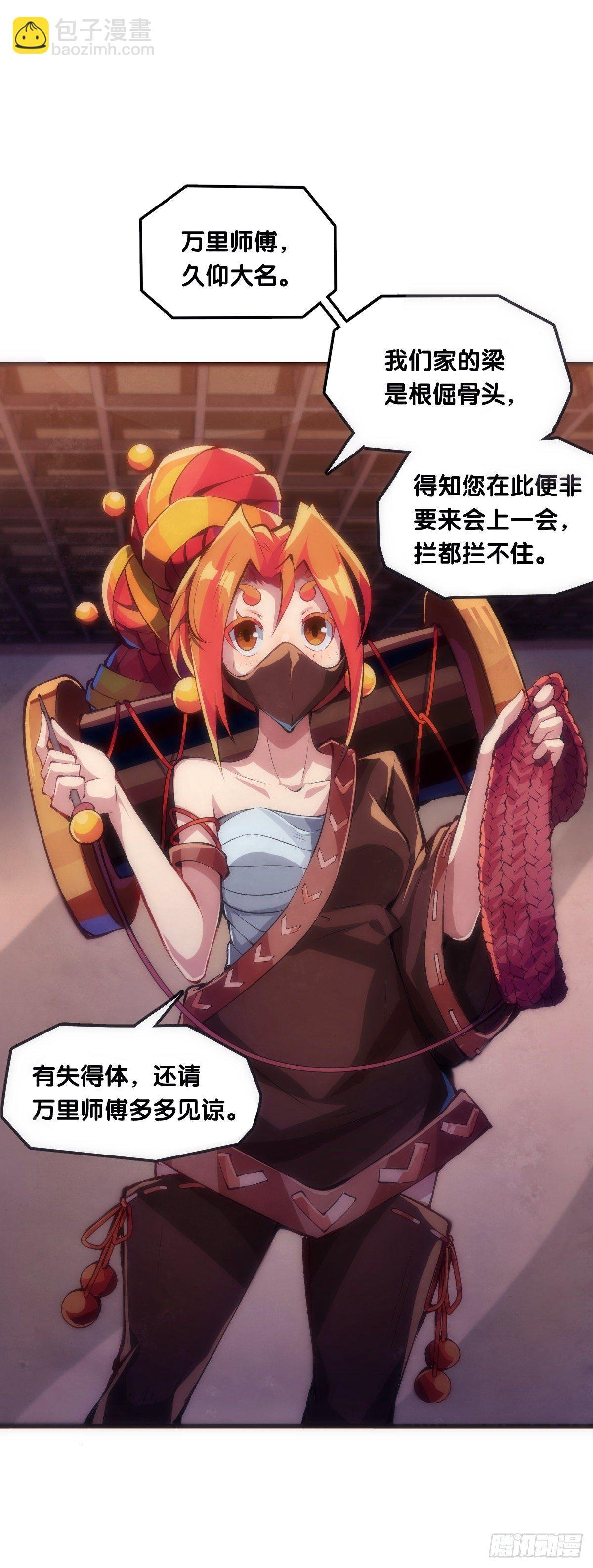 养家的狗狗走丢了也能自己找回来