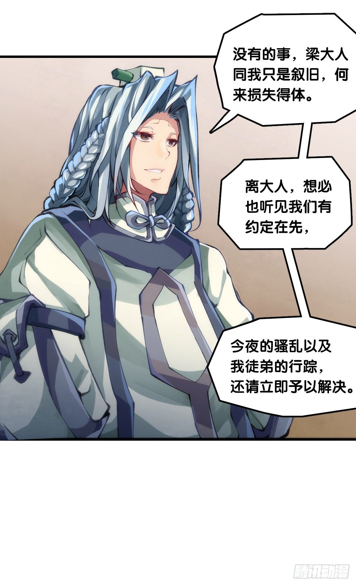 养家的狗狗走丢了也能自己找回来