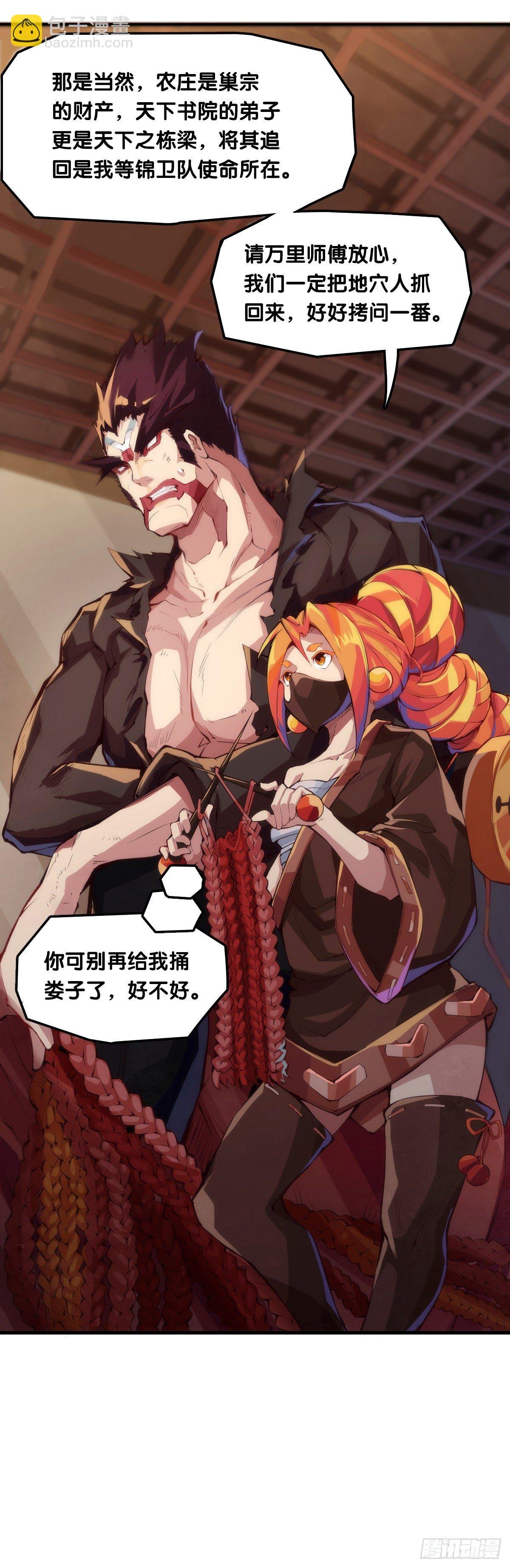 养家的狗狗走丢了也能自己找回来