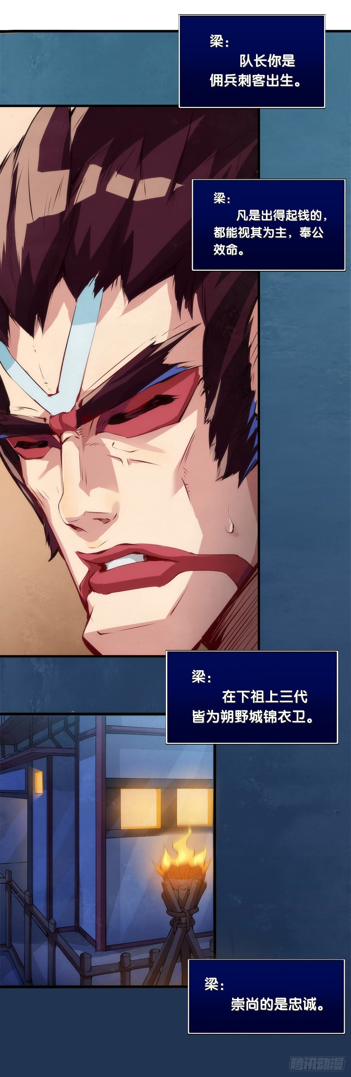 养家的狗狗走丢了也能自己找回来