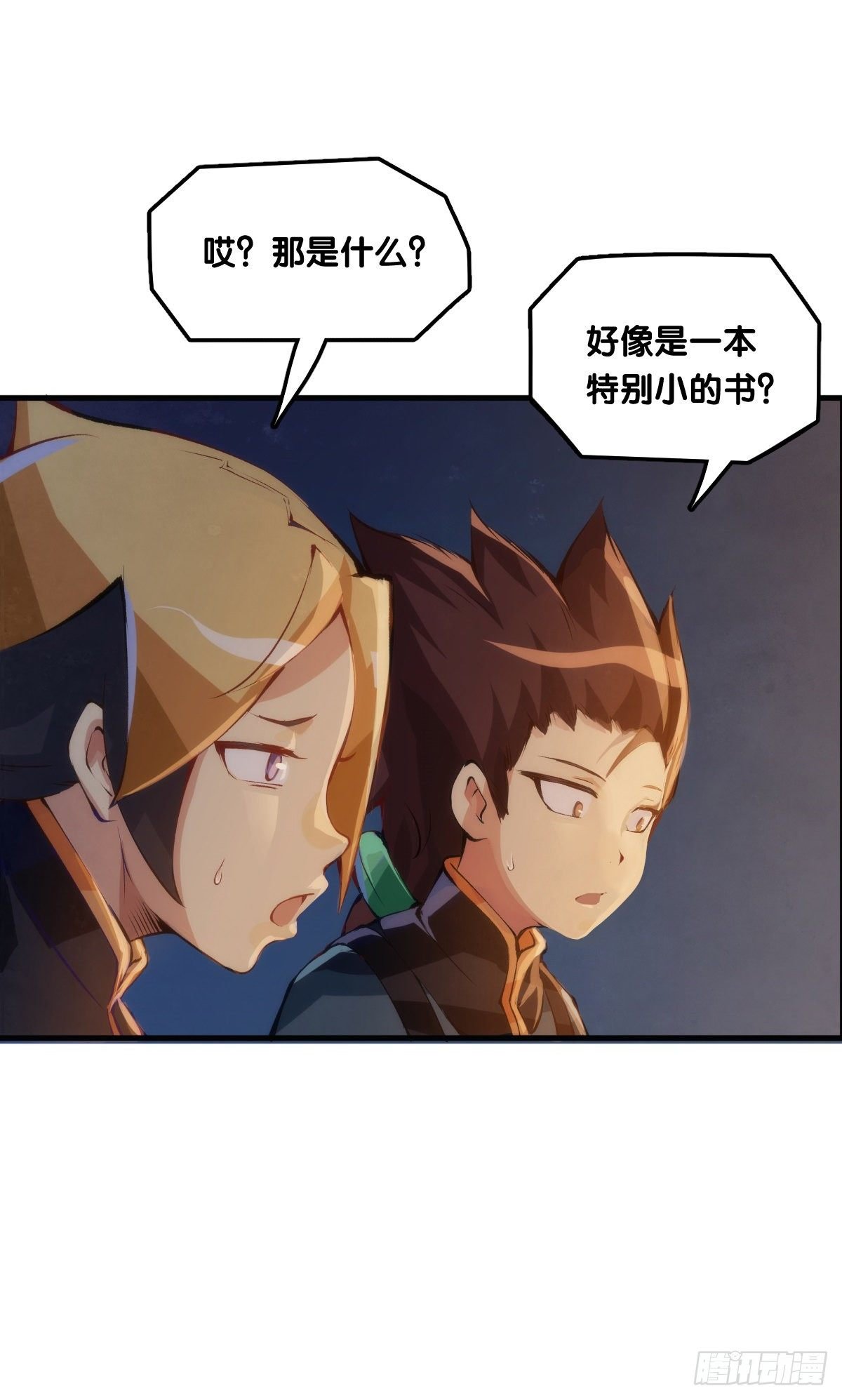 养家的狗狗走丢了也能自己找回来