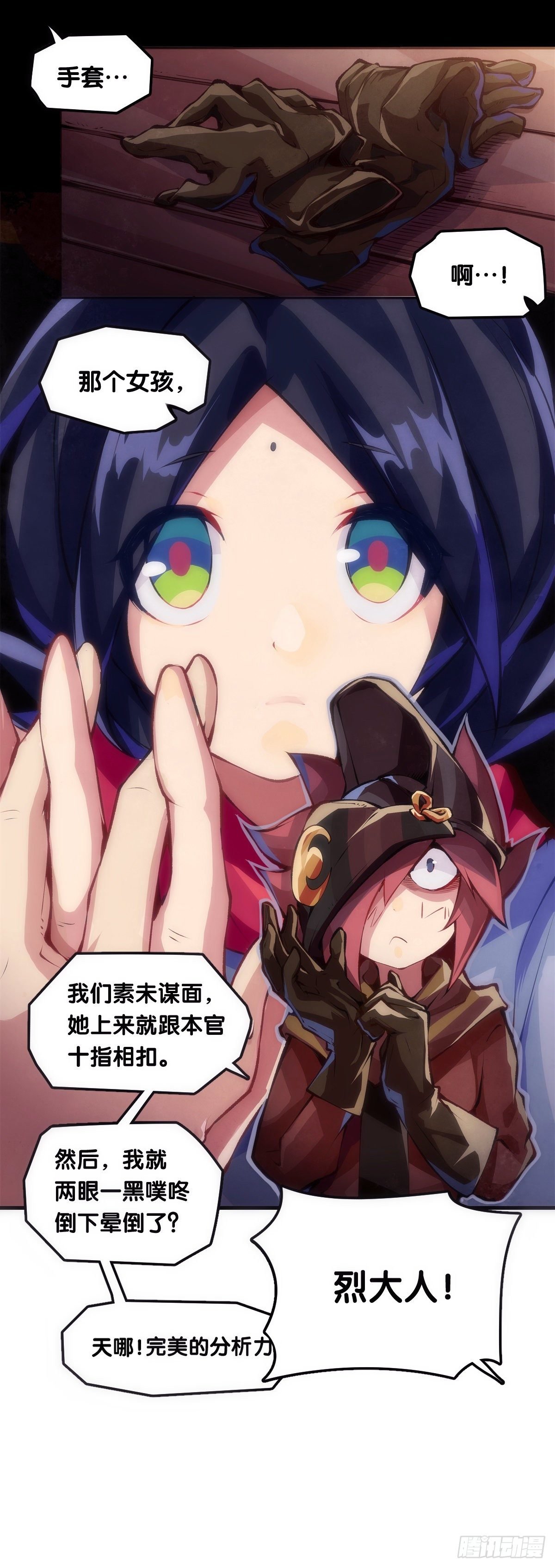 养家的狗狗走丢了也能自己找回来