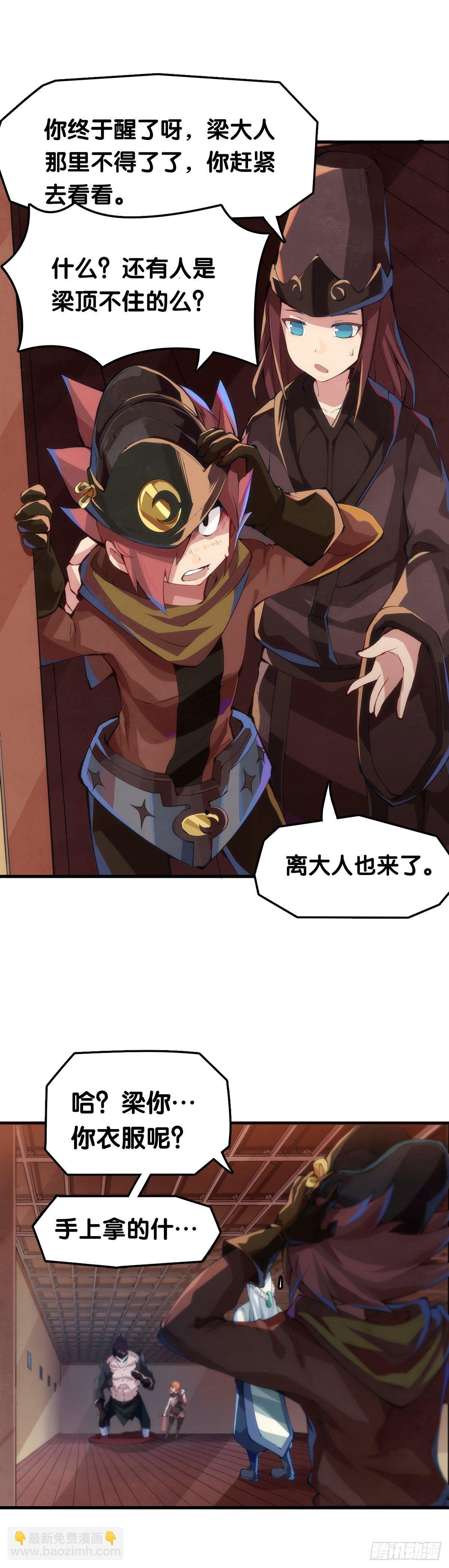 养家的狗狗走丢了也能自己找回来