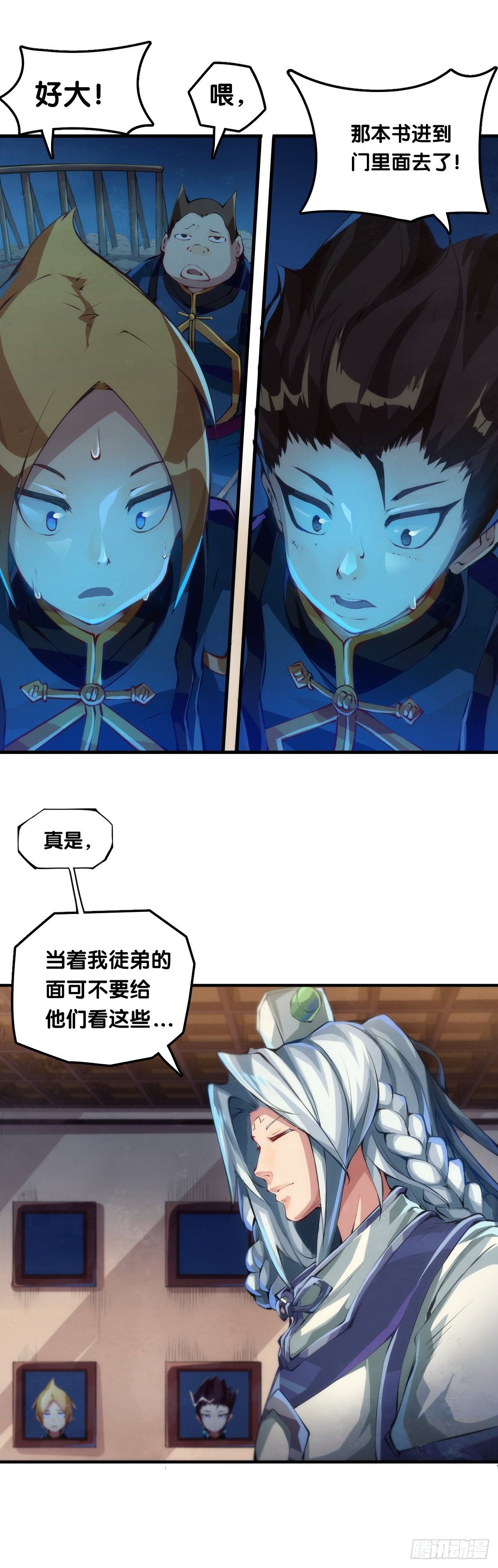 养家的狗狗走丢了也能自己找回来