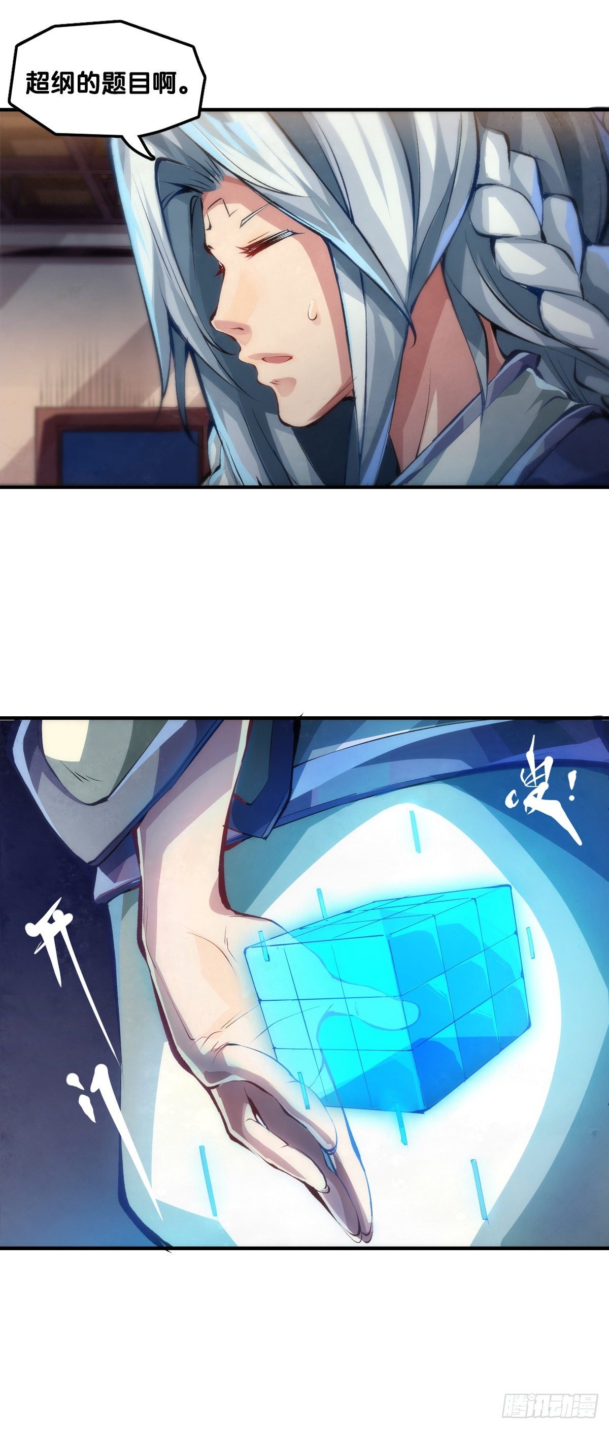 养家的狗狗走丢了也能自己找回来