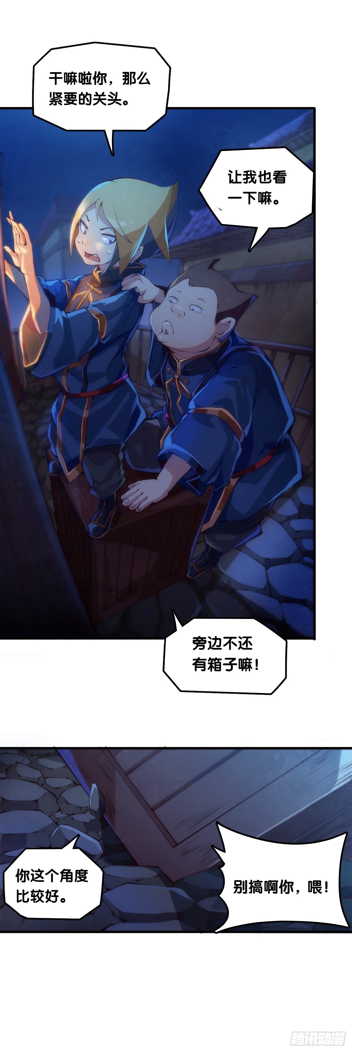 养家的狗狗走丢了也能自己找回来