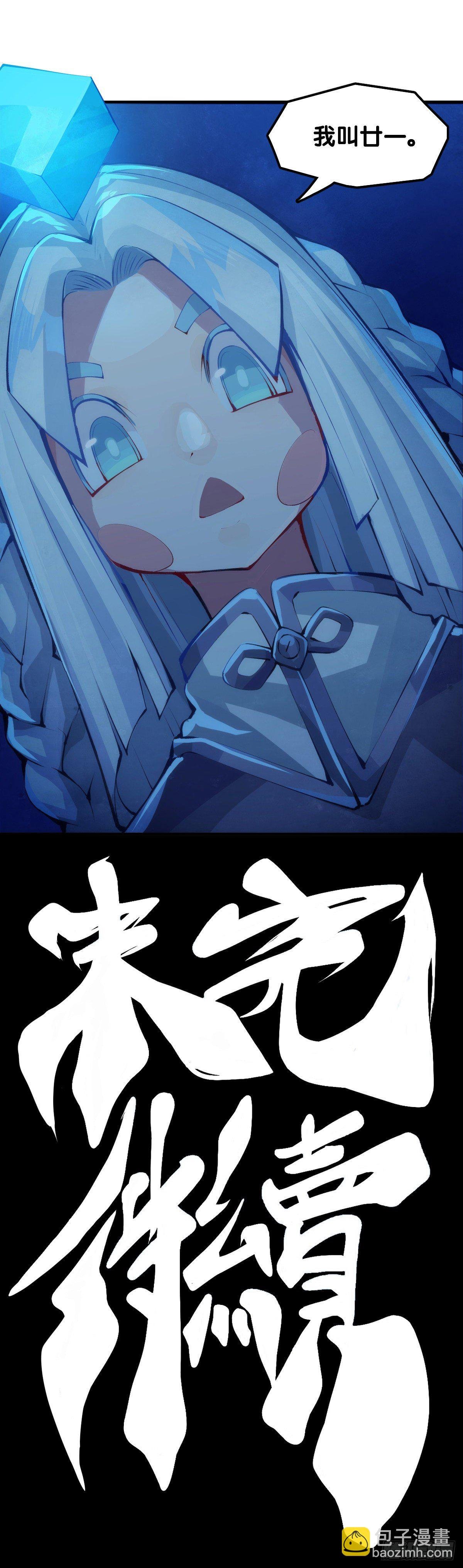 养家的狗狗走丢了也能自己找回来
