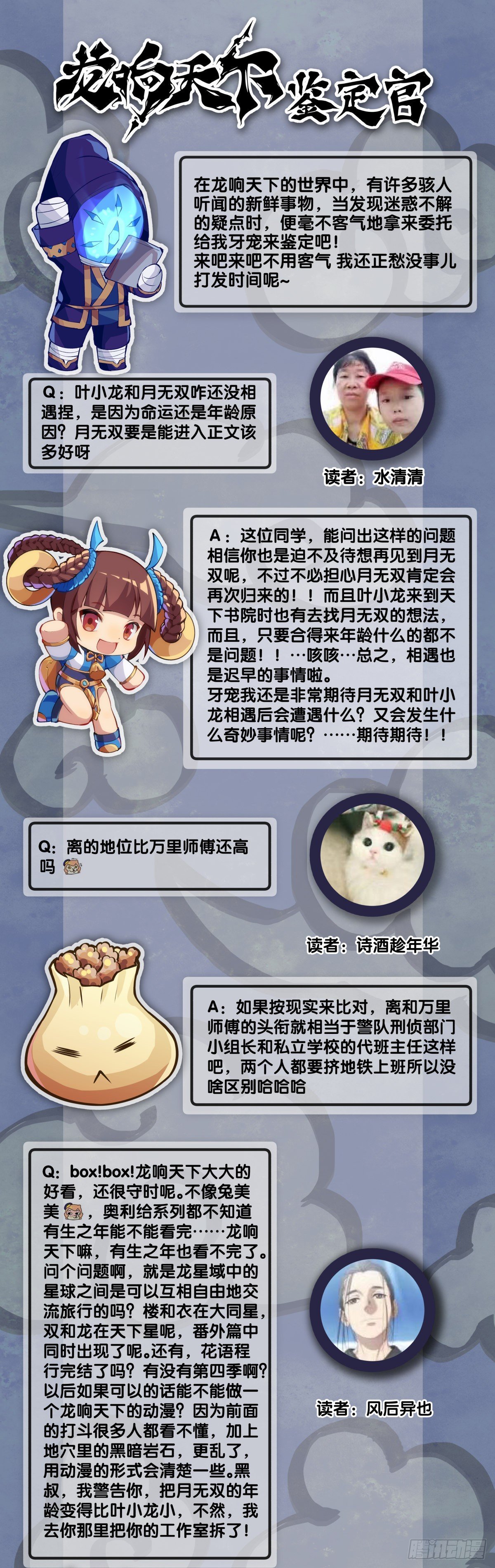 养家的狗狗走丢了也能自己找回来