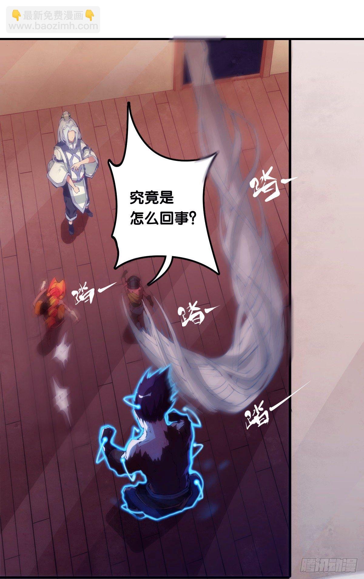 跋扈的小孩就该挨两颗麻栗子