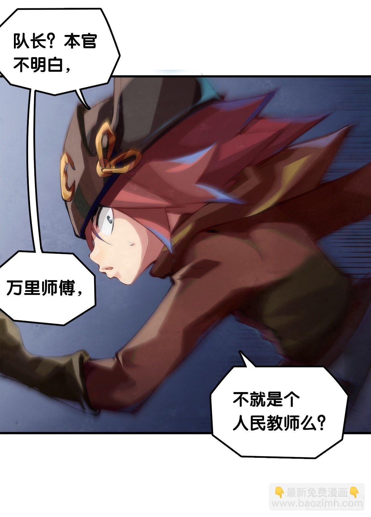 跋扈的小孩就该挨两颗麻栗子