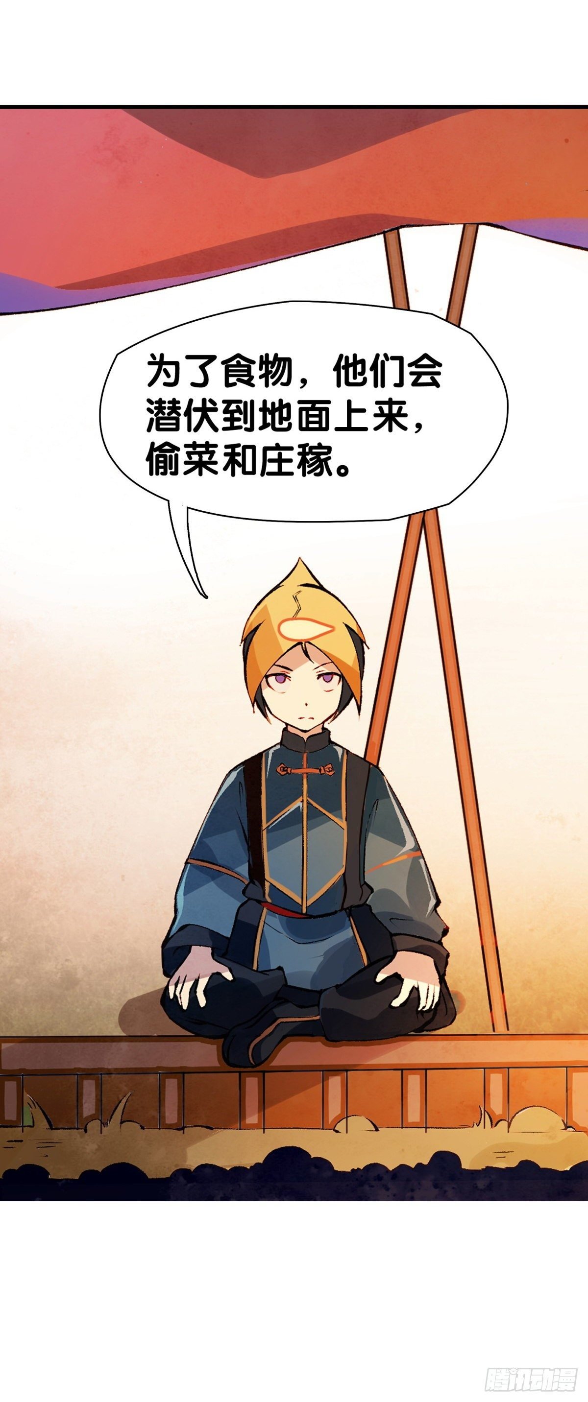 厉害的道具常被用来干不起眼的活