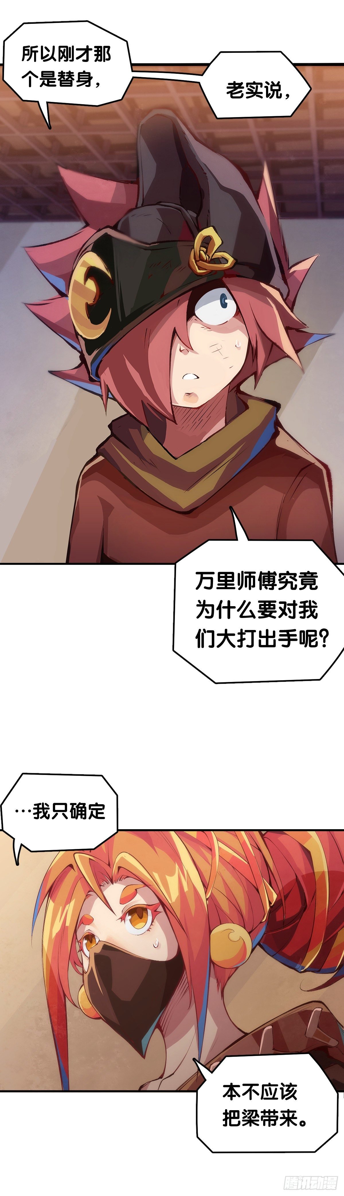 肚子饿了看见啥都觉得是吃的