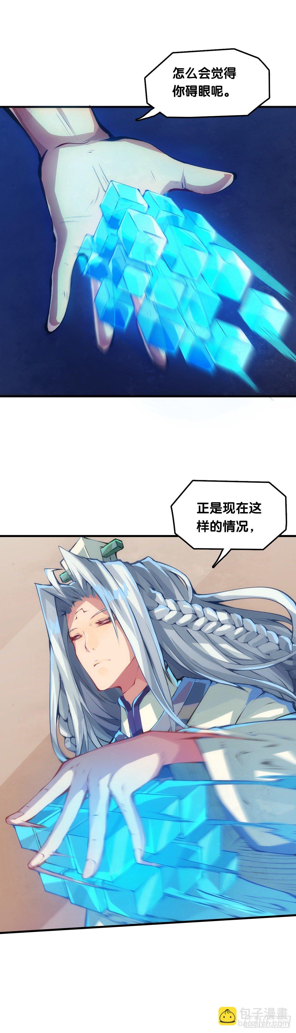 肚子饿了看见啥都觉得是吃的