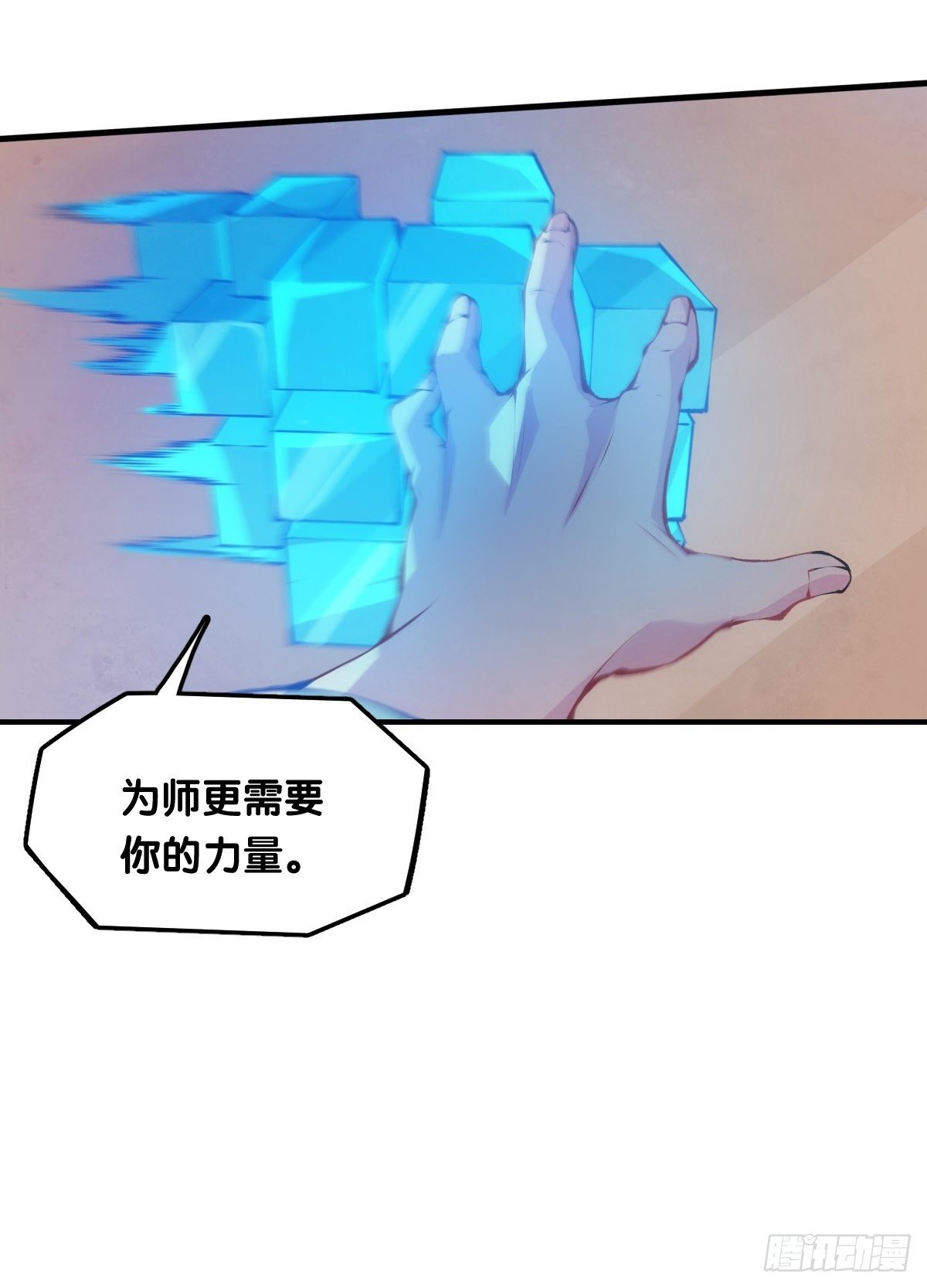肚子饿了看见啥都觉得是吃的