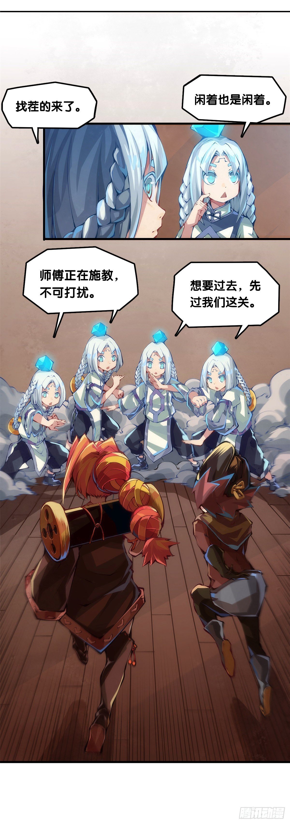 肚子饿了看见啥都觉得是吃的